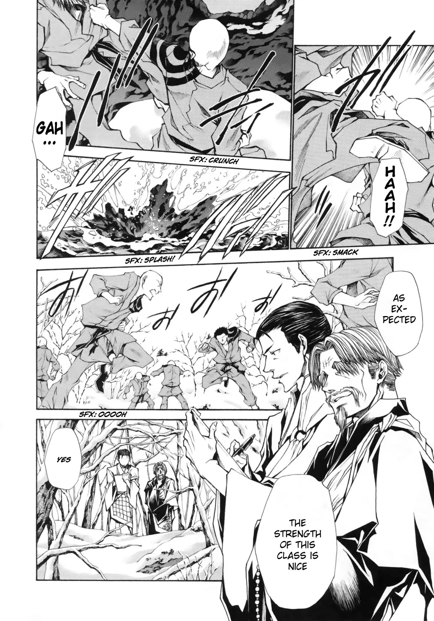 Saiyuki Ibun Chapter 1 page 15 - Chapter 1