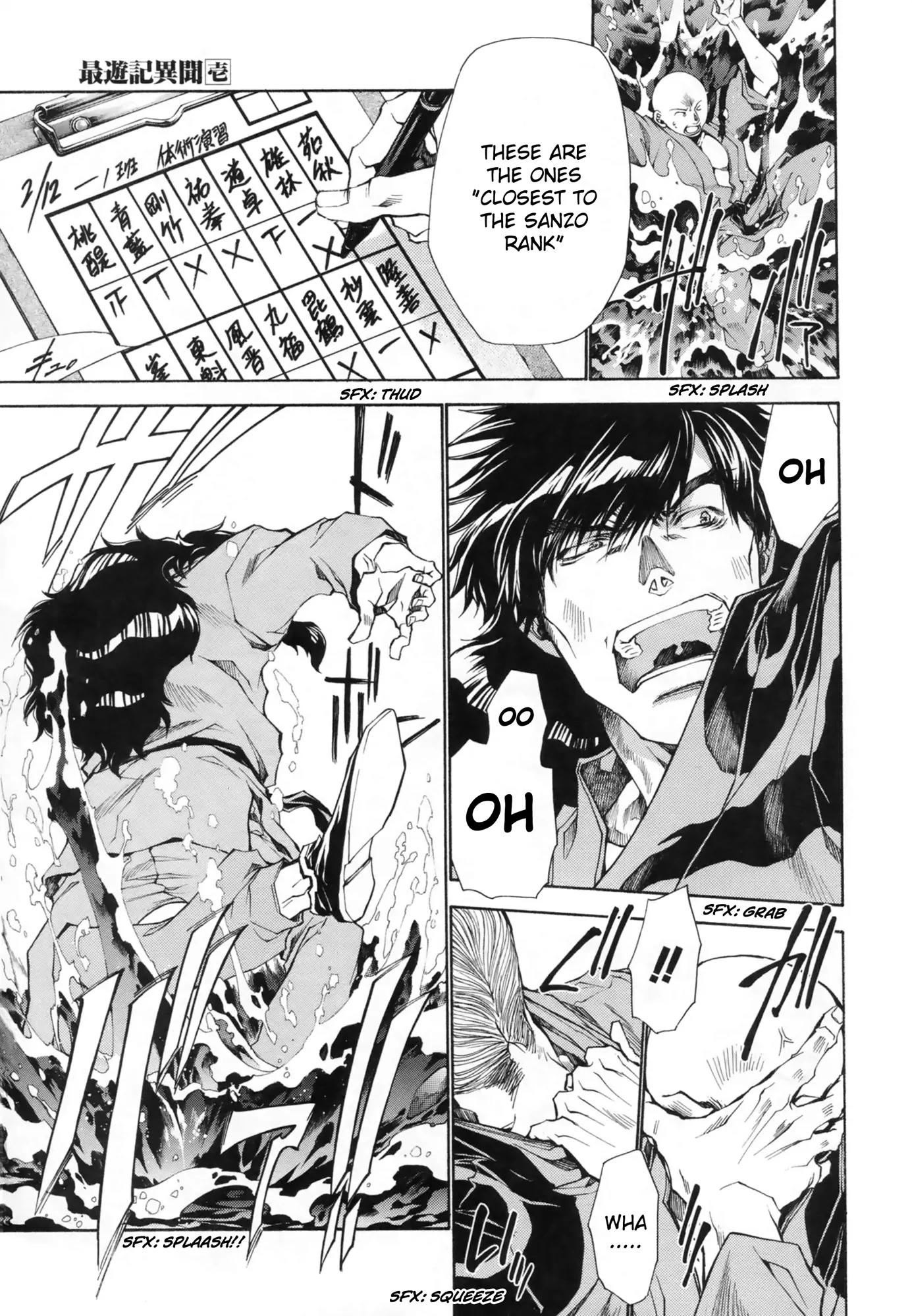 Saiyuki Ibun Chapter 1 page 16 - Chapter 1