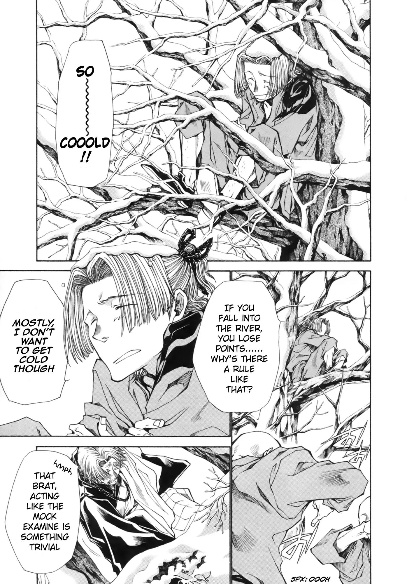 Saiyuki Ibun Chapter 1 page 18 - Chapter 1