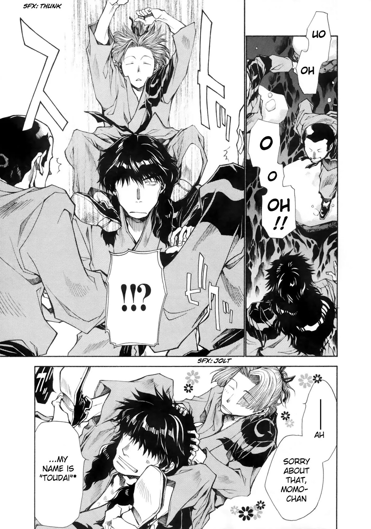 Saiyuki Ibun Chapter 1 page 20 - Chapter 1