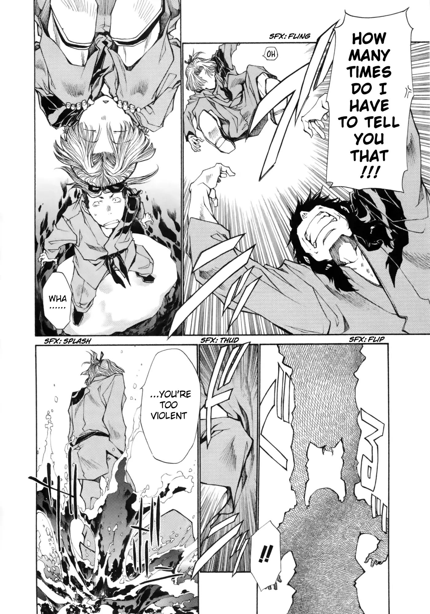 Saiyuki Ibun Chapter 1 page 21 - Chapter 1