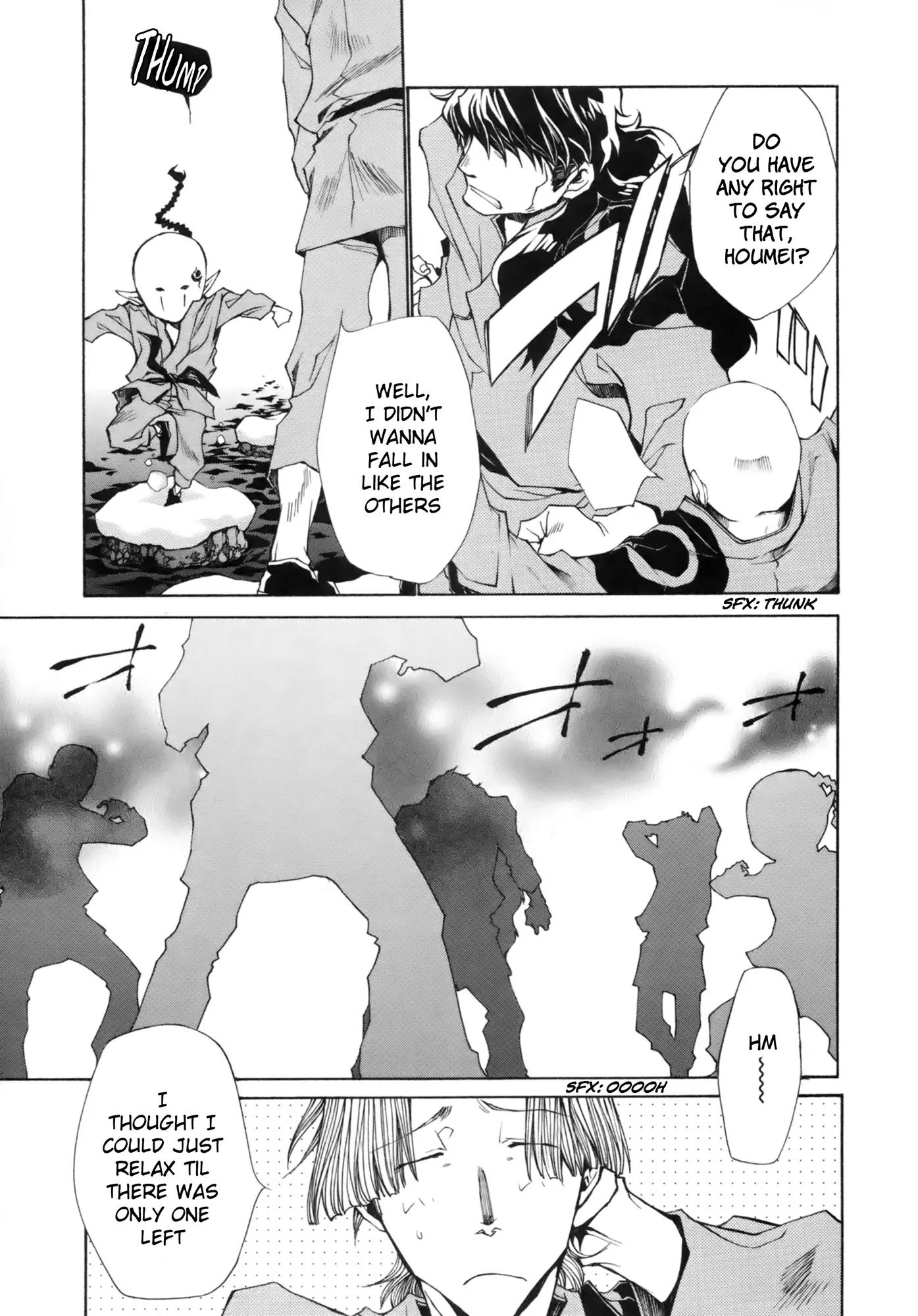 Saiyuki Ibun Chapter 1 page 22 - Chapter 1