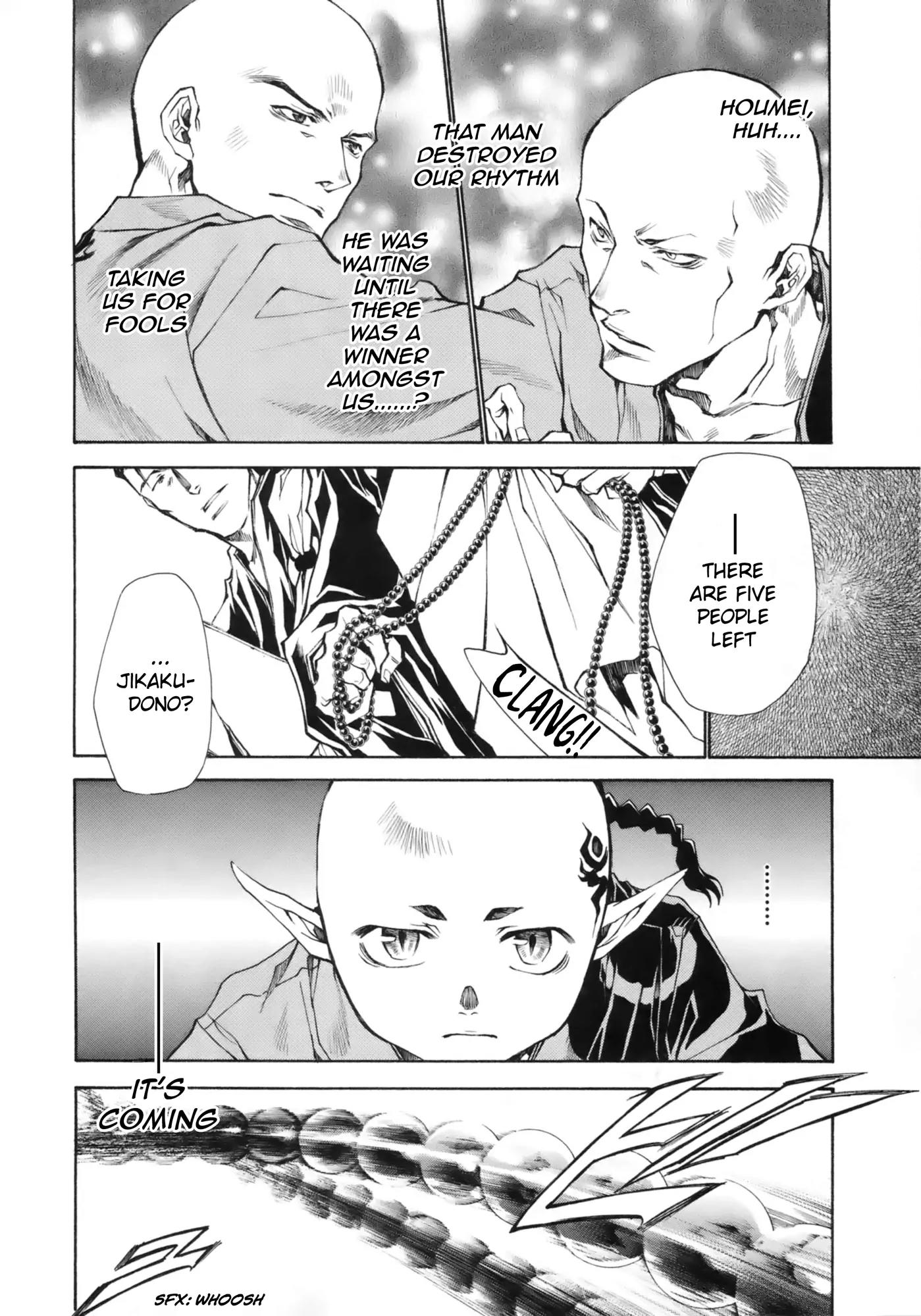 Saiyuki Ibun Chapter 1 page 23 - Chapter 1