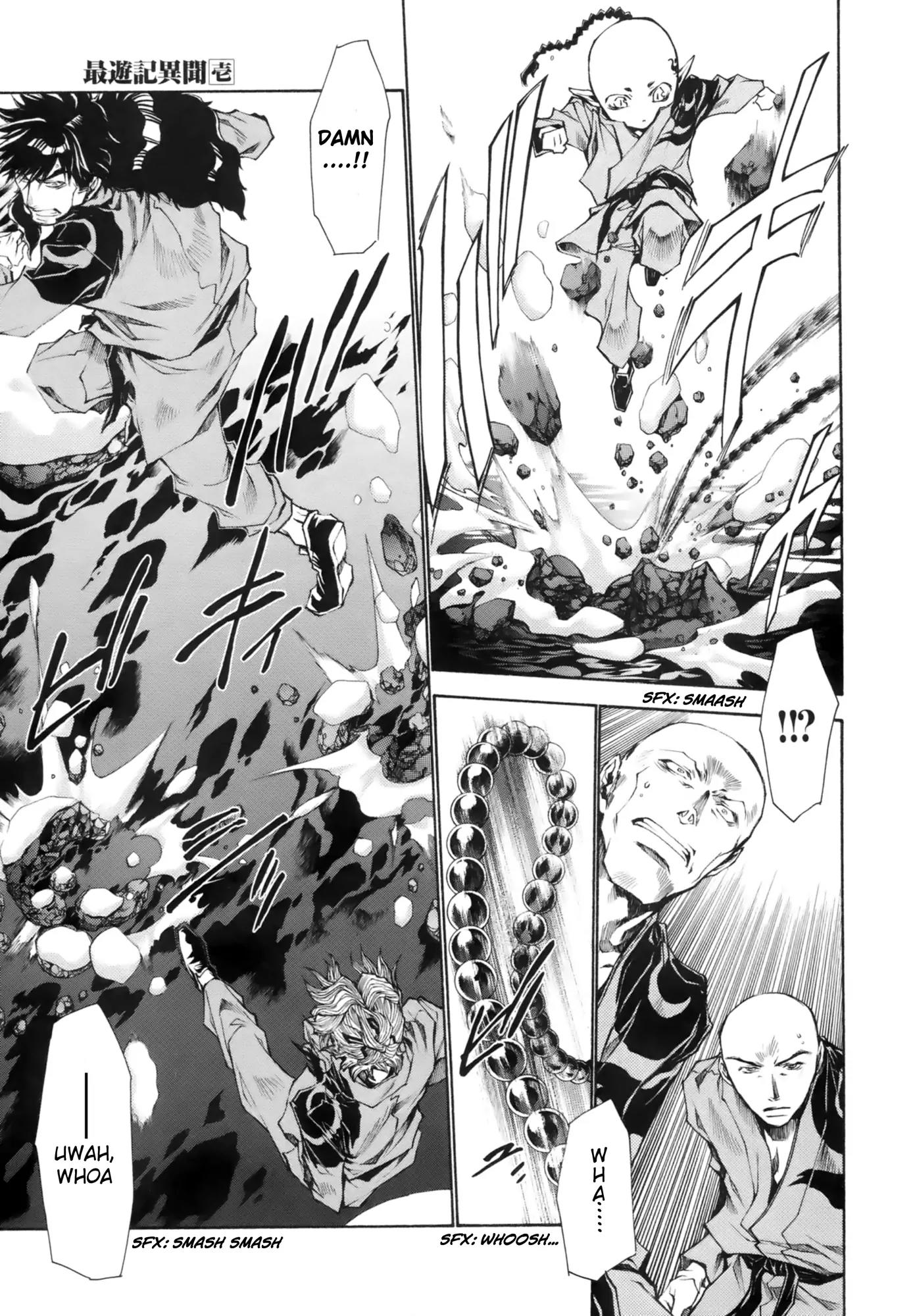 Saiyuki Ibun Chapter 1 page 24 - Chapter 1
