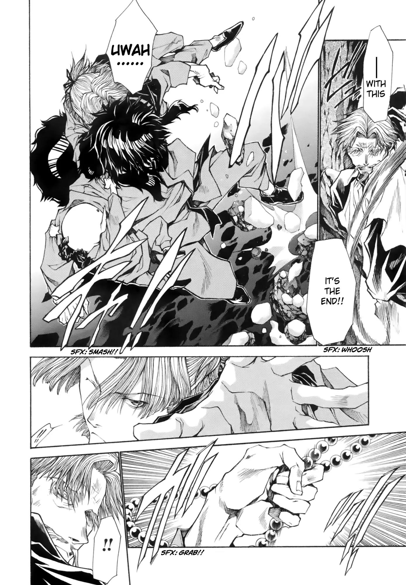 Saiyuki Ibun Chapter 1 page 27 - Chapter 1