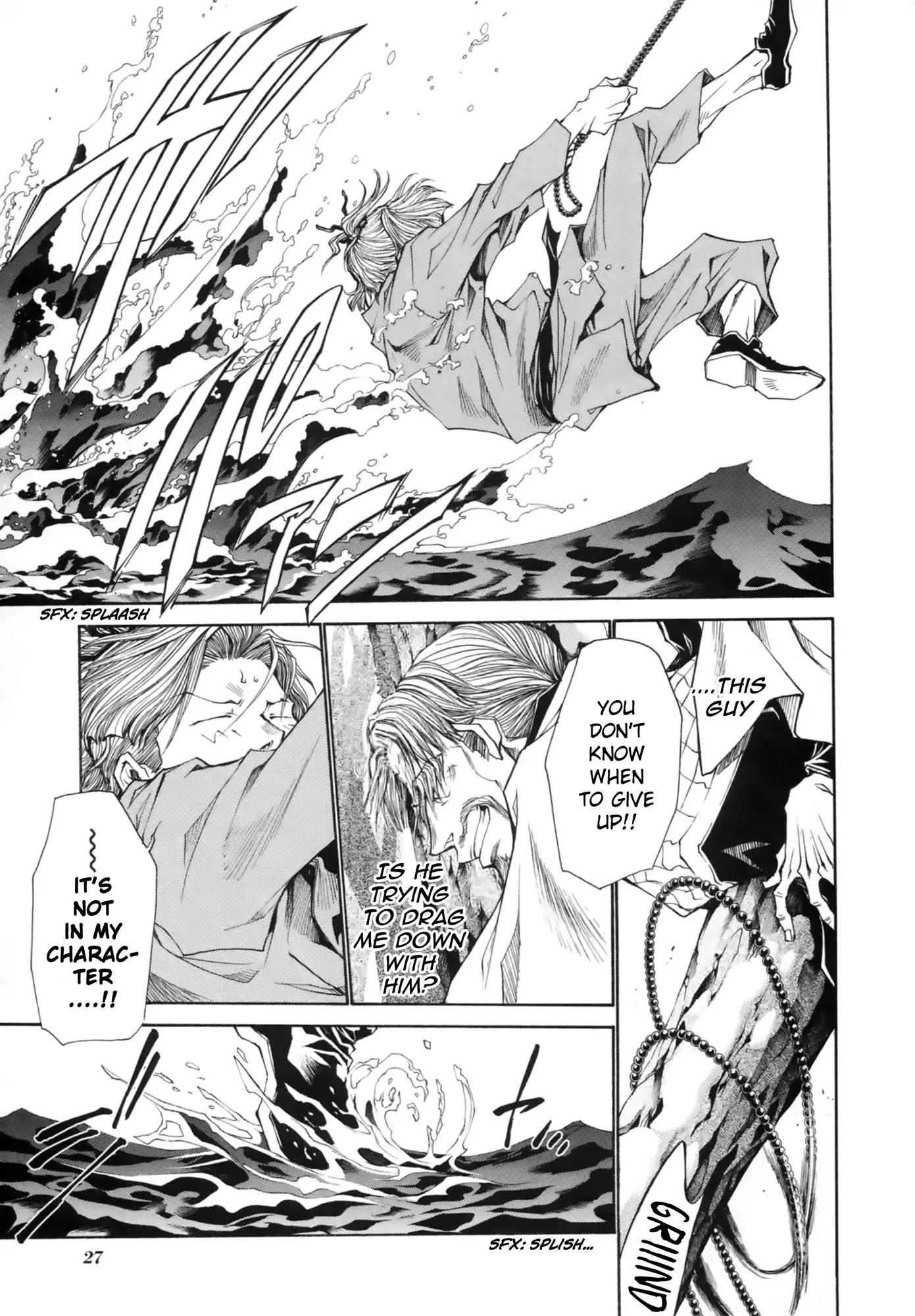 Saiyuki Ibun Chapter 1 page 28 - Chapter 1