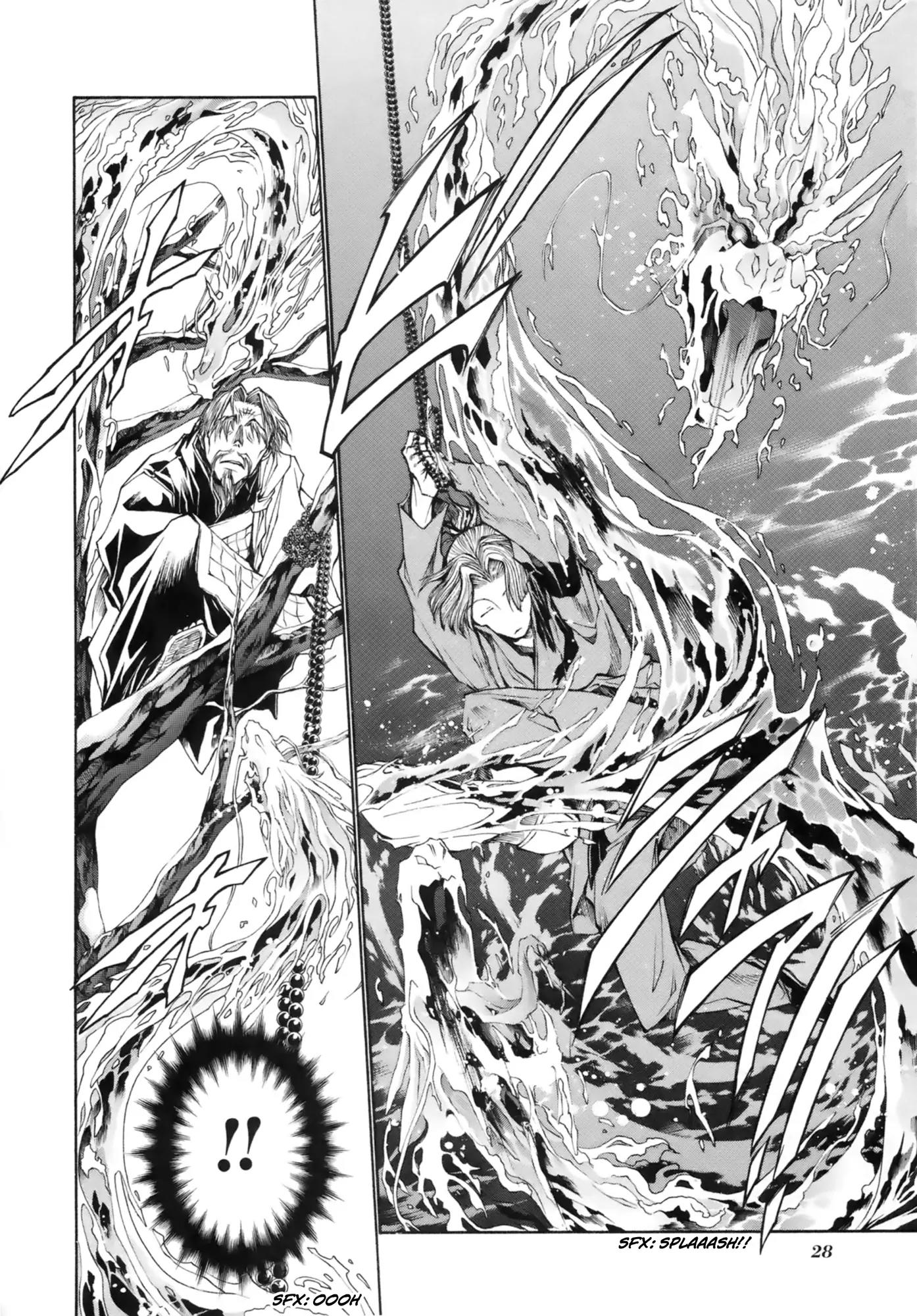 Saiyuki Ibun Chapter 1 page 29 - Chapter 1
