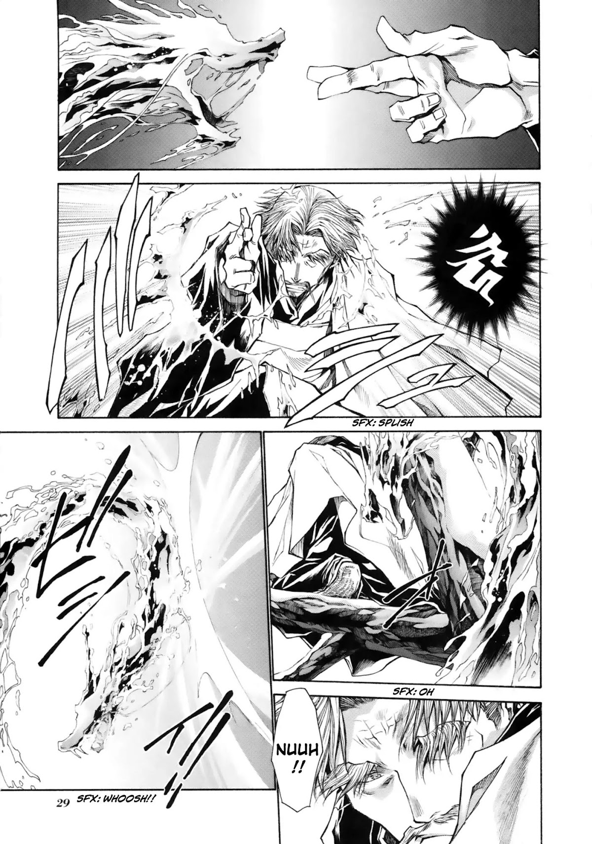Saiyuki Ibun Chapter 1 page 30 - Chapter 1