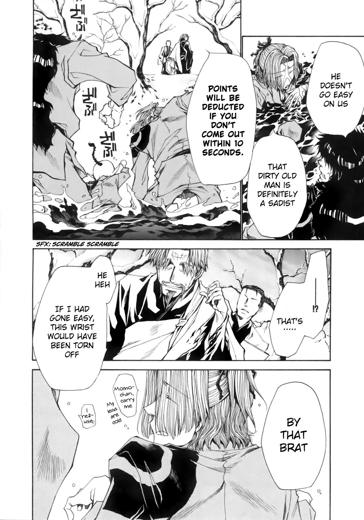 Saiyuki Ibun Chapter 1 page 33 - Chapter 1