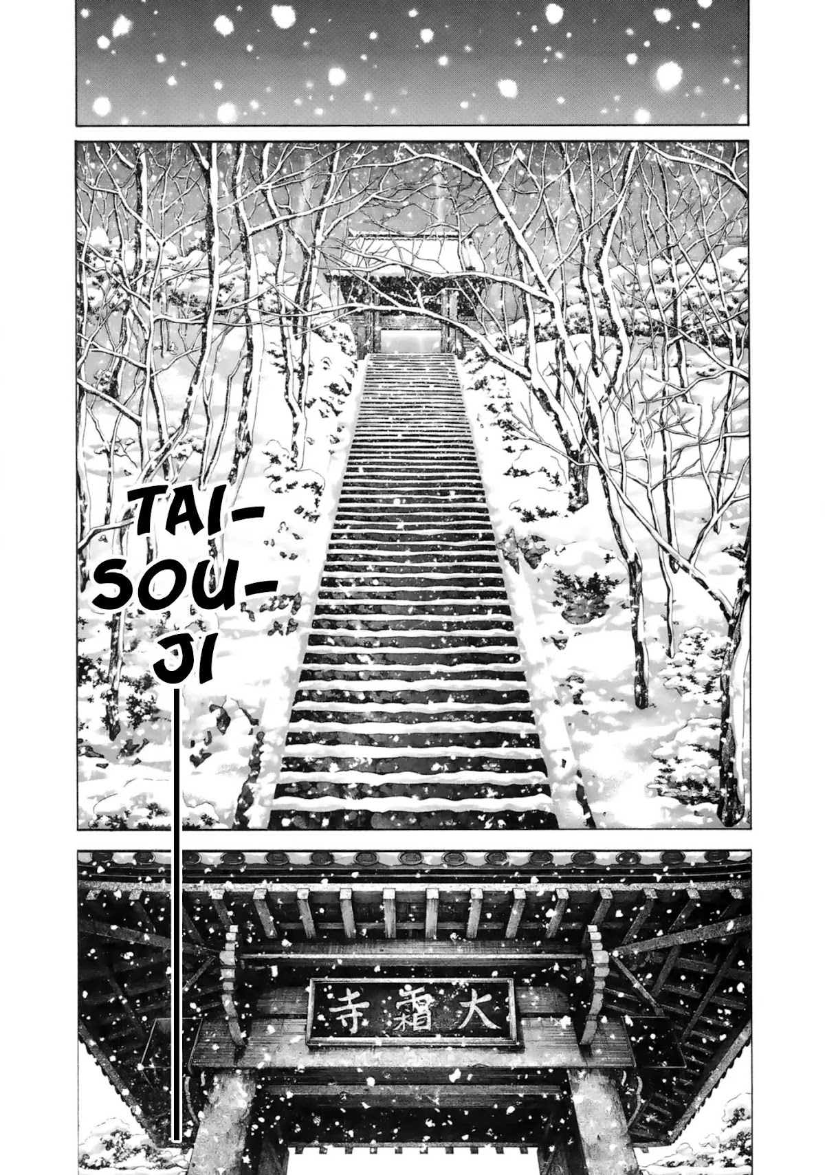 Saiyuki Ibun Chapter 1 page 34 - Chapter 1