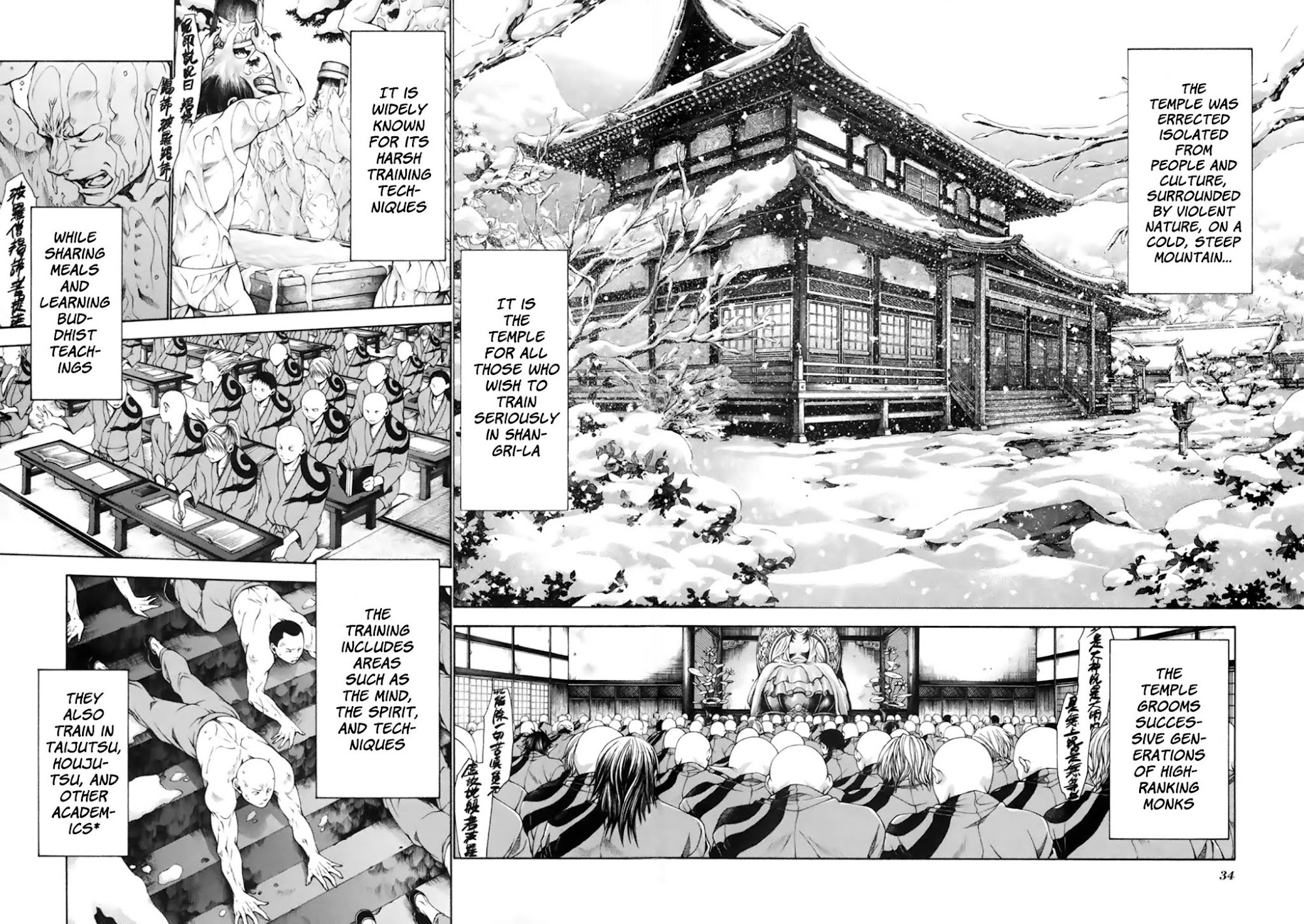 Saiyuki Ibun Chapter 1 page 35 - Chapter 1