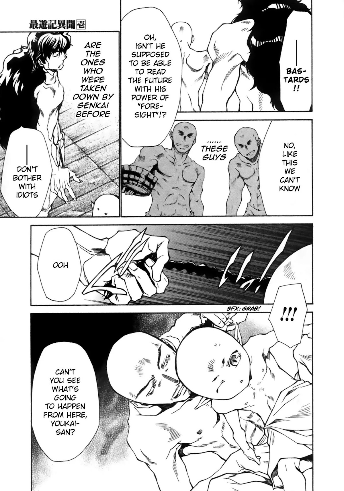 Saiyuki Ibun Chapter 1 page 41 - Chapter 1