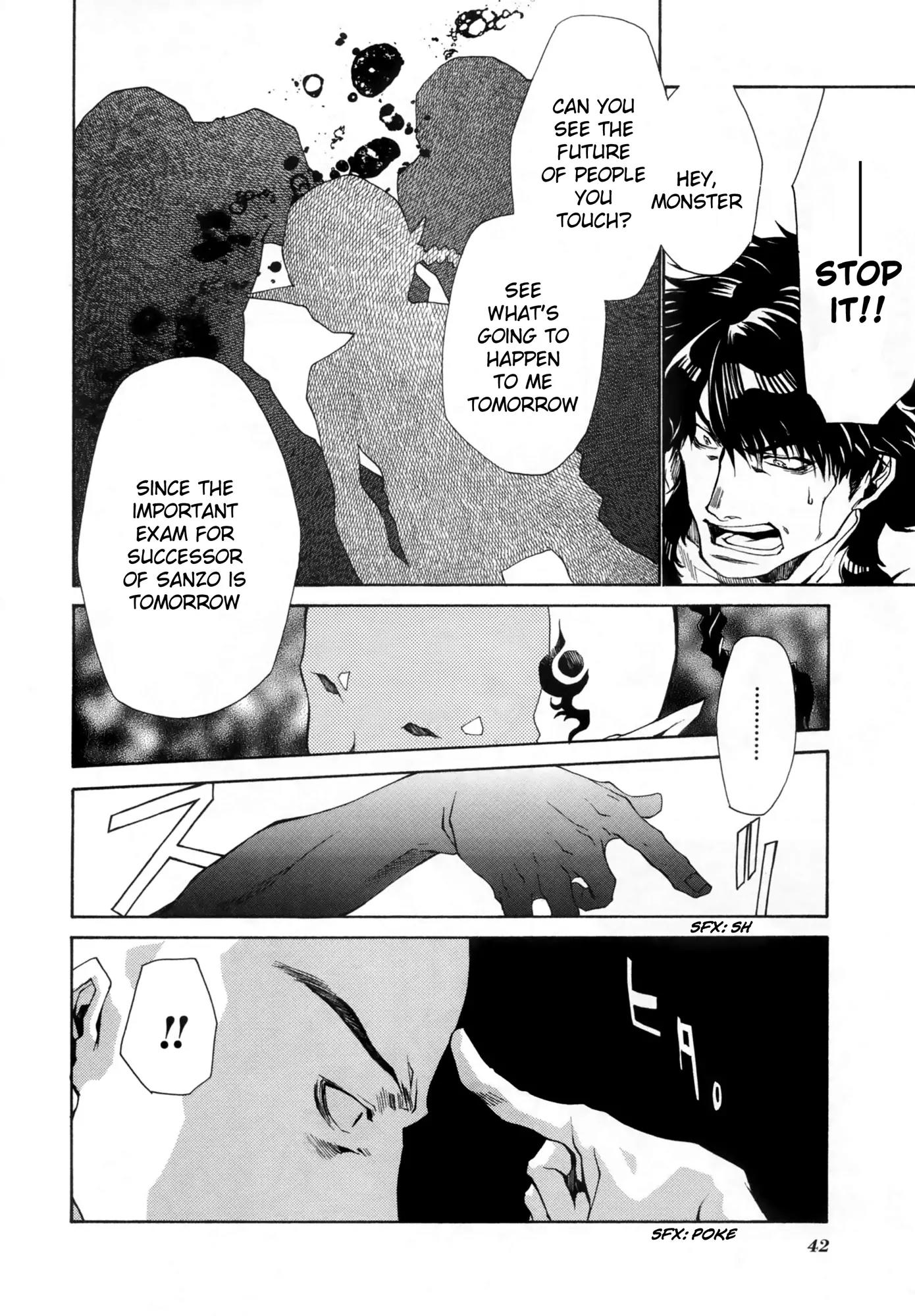 Saiyuki Ibun Chapter 1 page 42 - Chapter 1