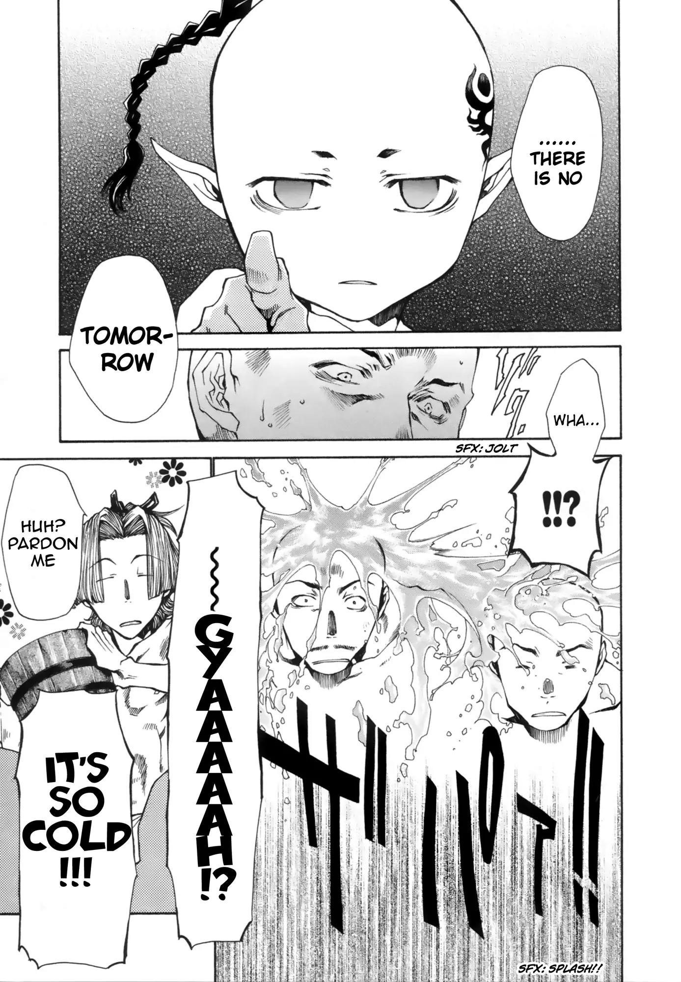 Saiyuki Ibun Chapter 1 page 43 - Chapter 1