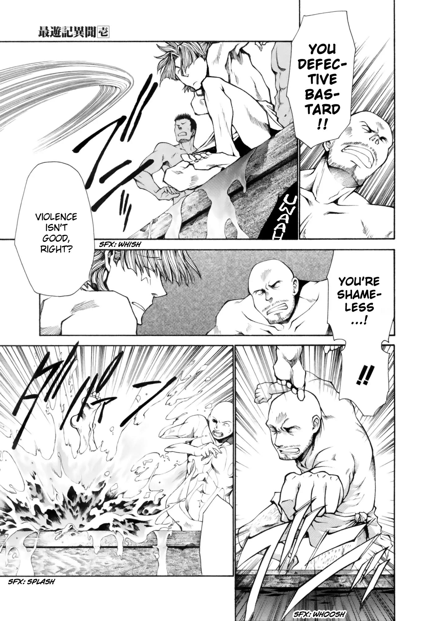 Saiyuki Ibun Chapter 1 page 45 - Chapter 1