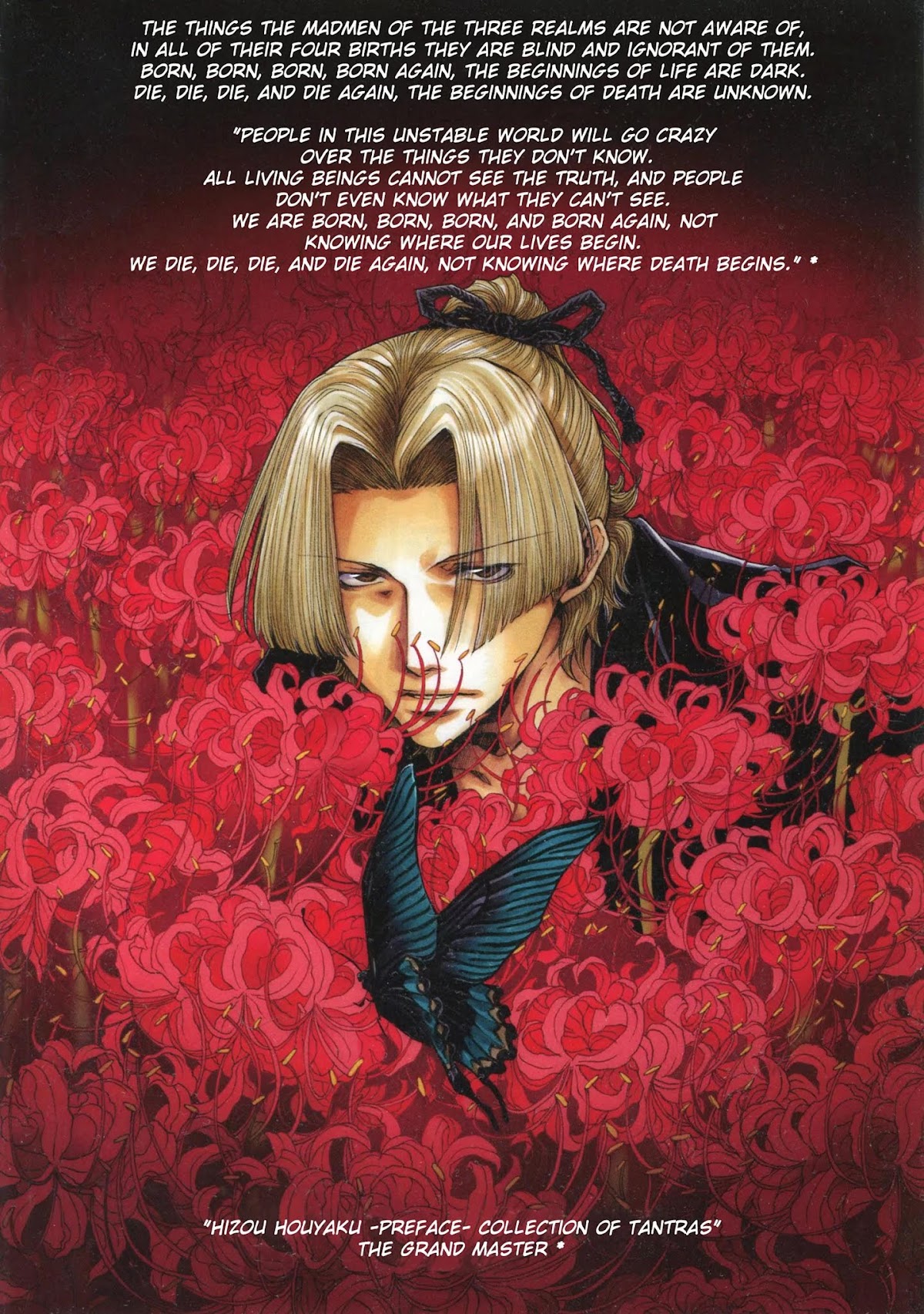 Saiyuki Ibun Chapter 1 page 5 - Chapter 1