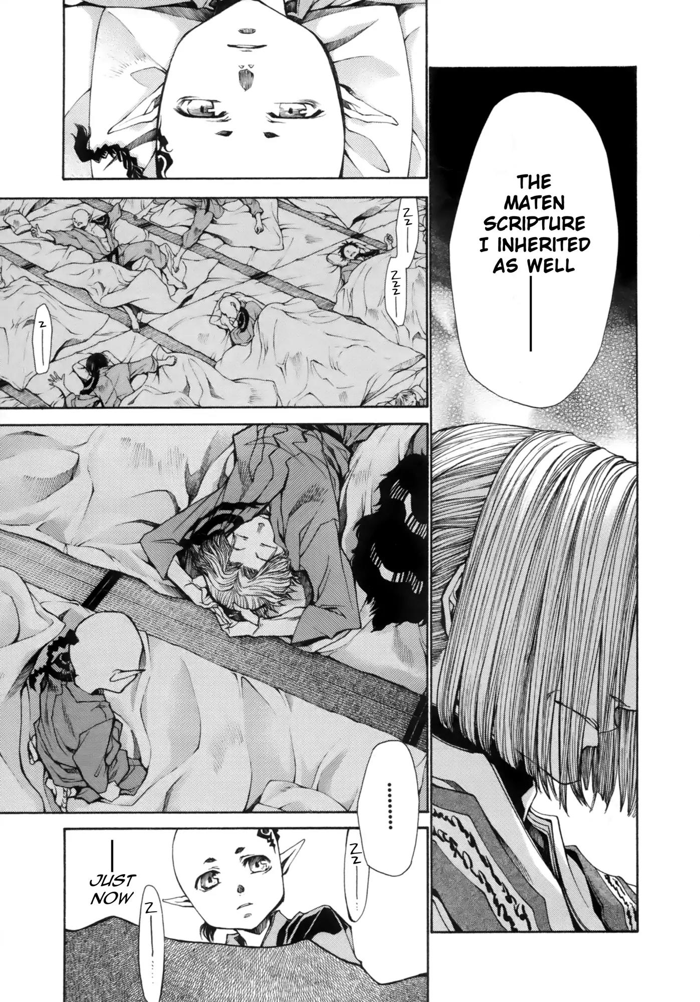 Saiyuki Ibun Chapter 1 page 53 - Chapter 1