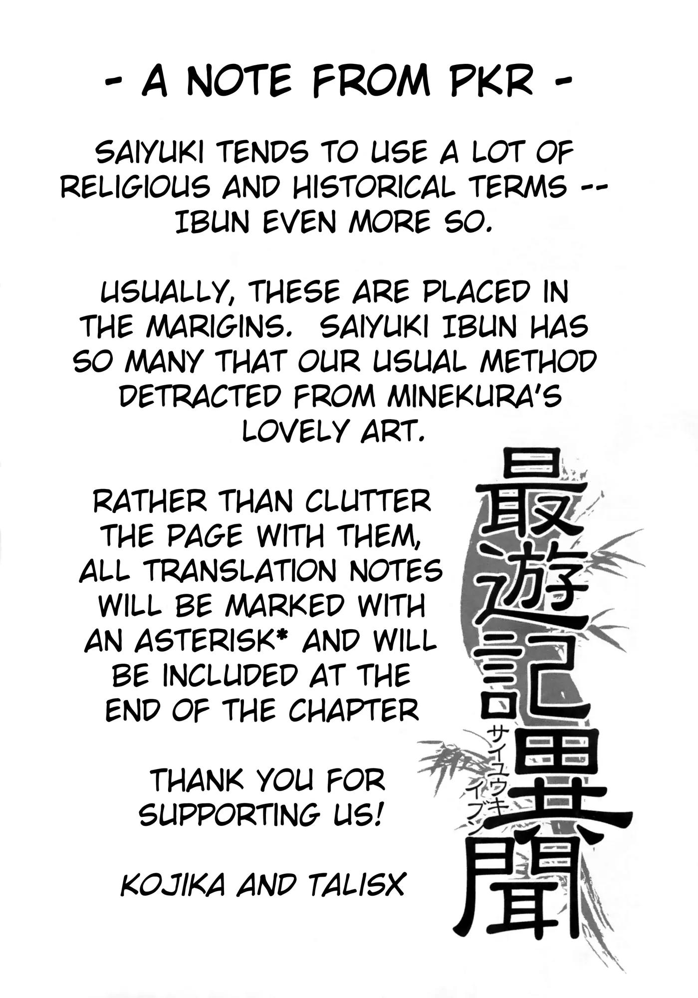 Saiyuki Ibun Chapter 1 page 56 - Chapter 1