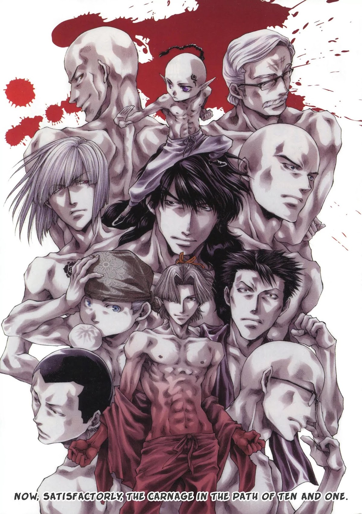 Saiyuki Ibun Chapter 1 page 6 - Chapter 1