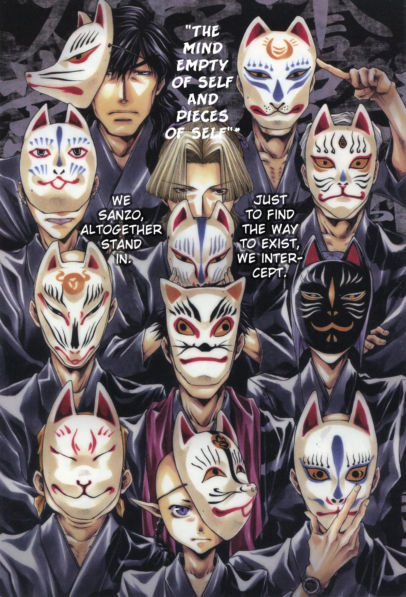 Saiyuki Ibun Chapter 1 page 7 - Chapter 1