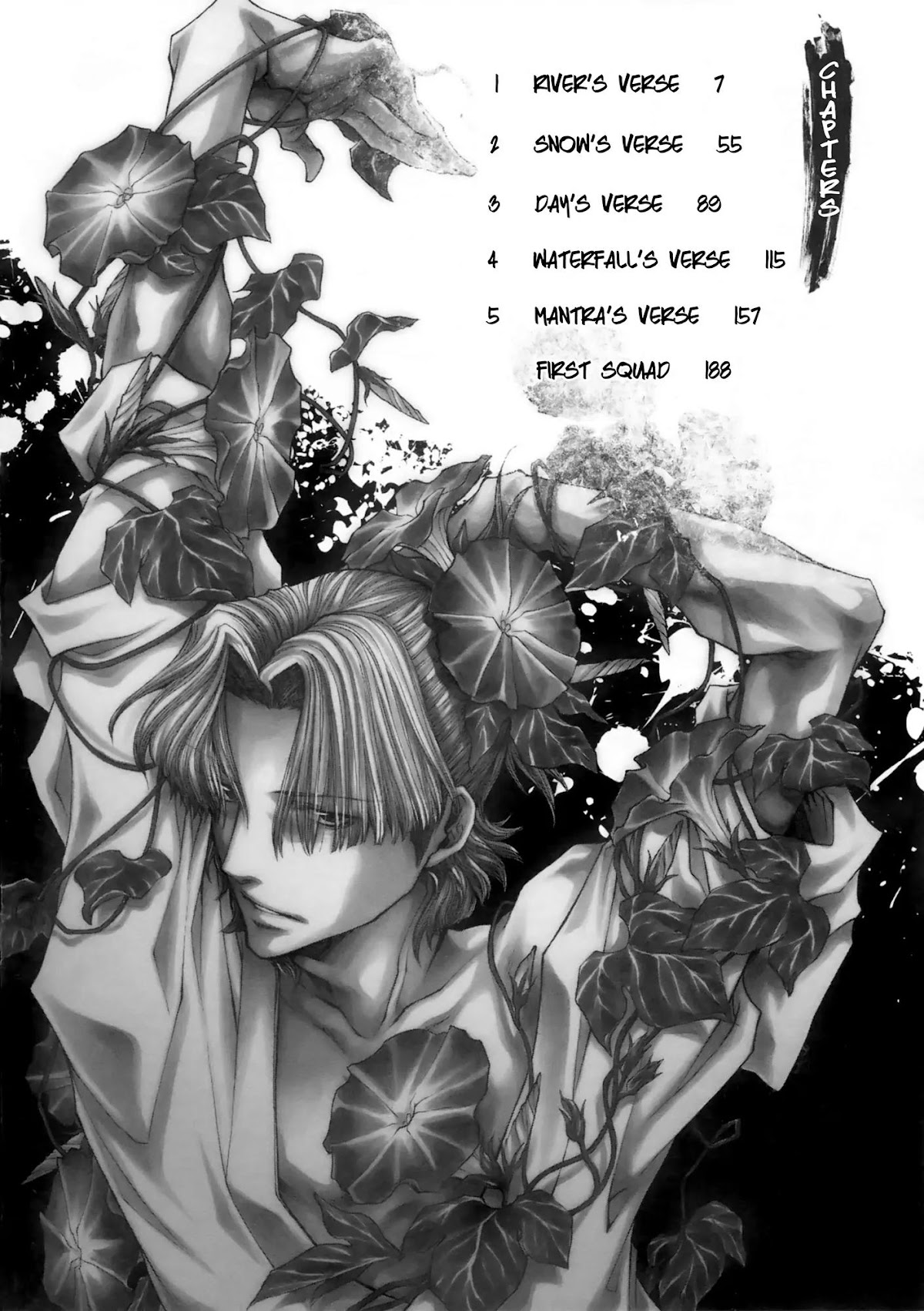 Saiyuki Ibun Chapter 1 page 9 - Chapter 1