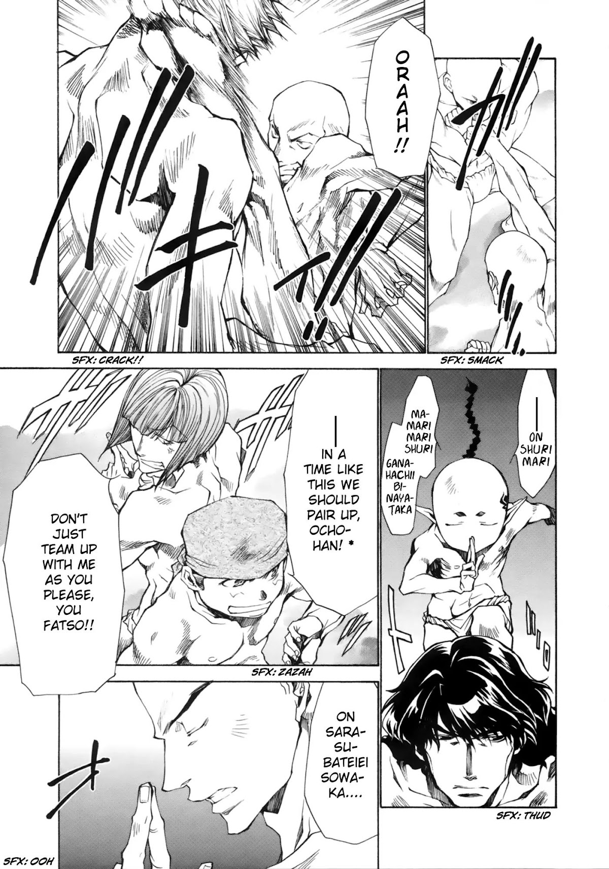 Saiyuki Ibun Chapter 2 page 14 - Chapter 2