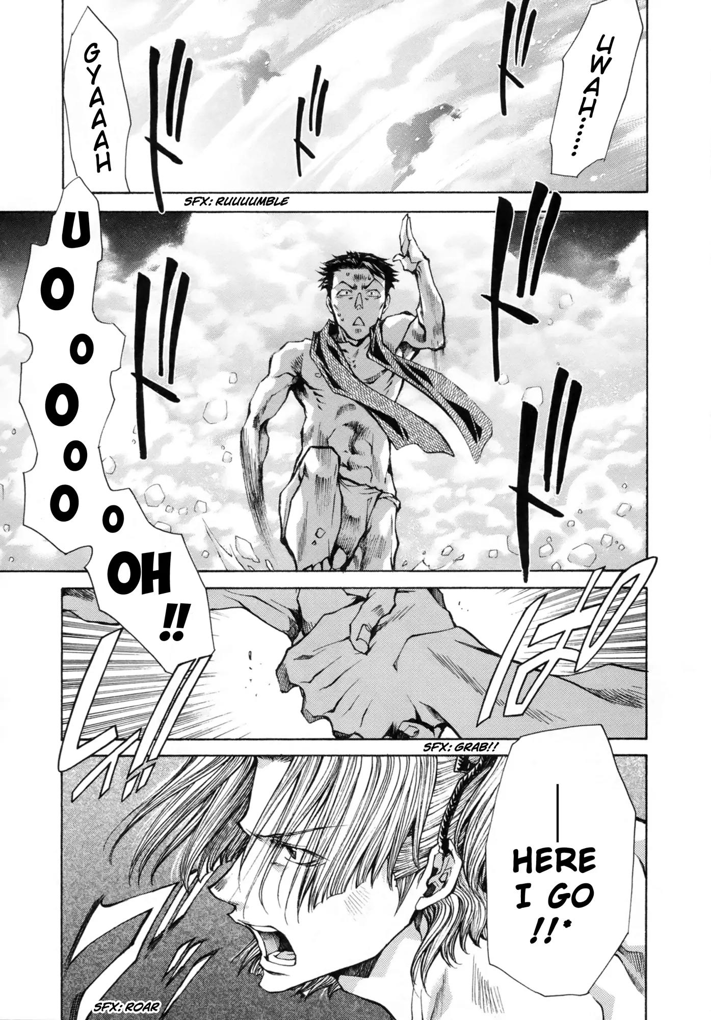 Saiyuki Ibun Chapter 2 page 24 - Chapter 2