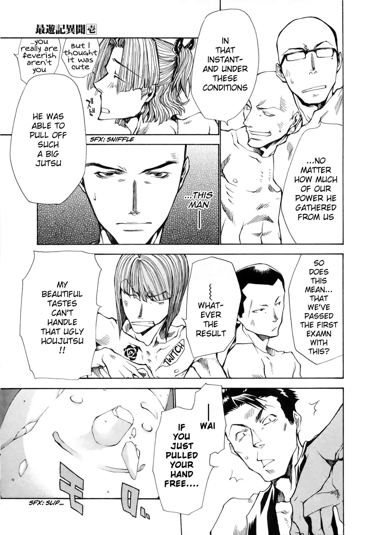 Saiyuki Ibun Chapter 2 page 27 - Chapter 2