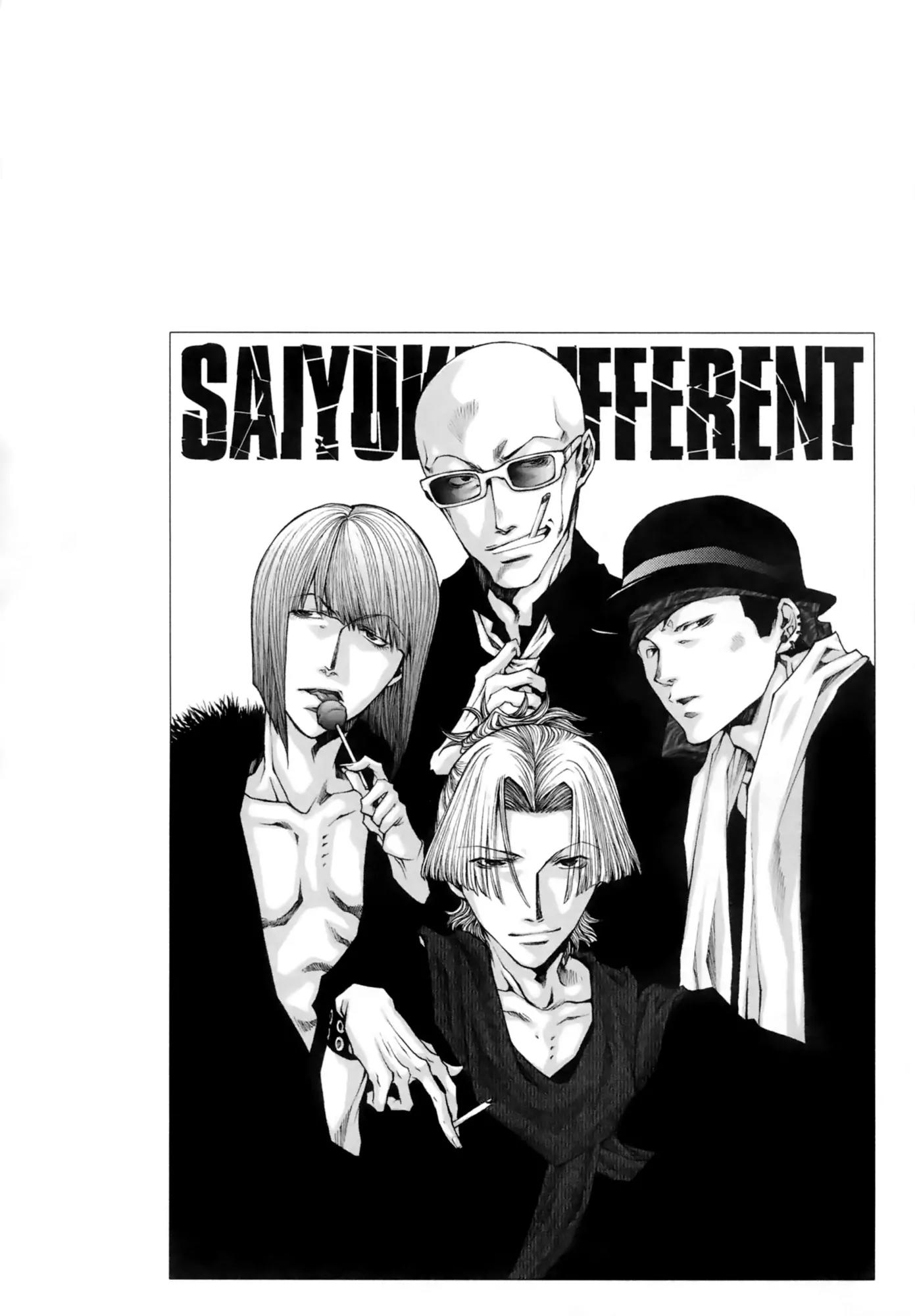 Saiyuki Ibun Chapter 2 page 3 - Chapter 2