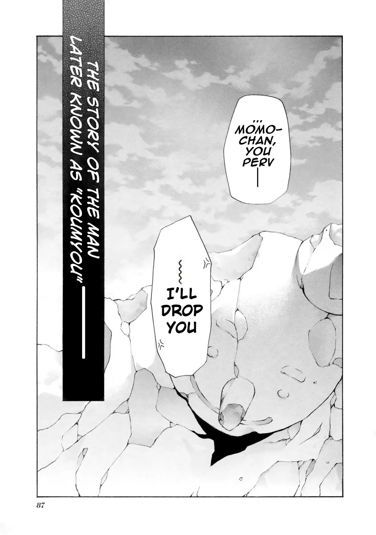 Saiyuki Ibun Chapter 2 page 33 - Chapter 2