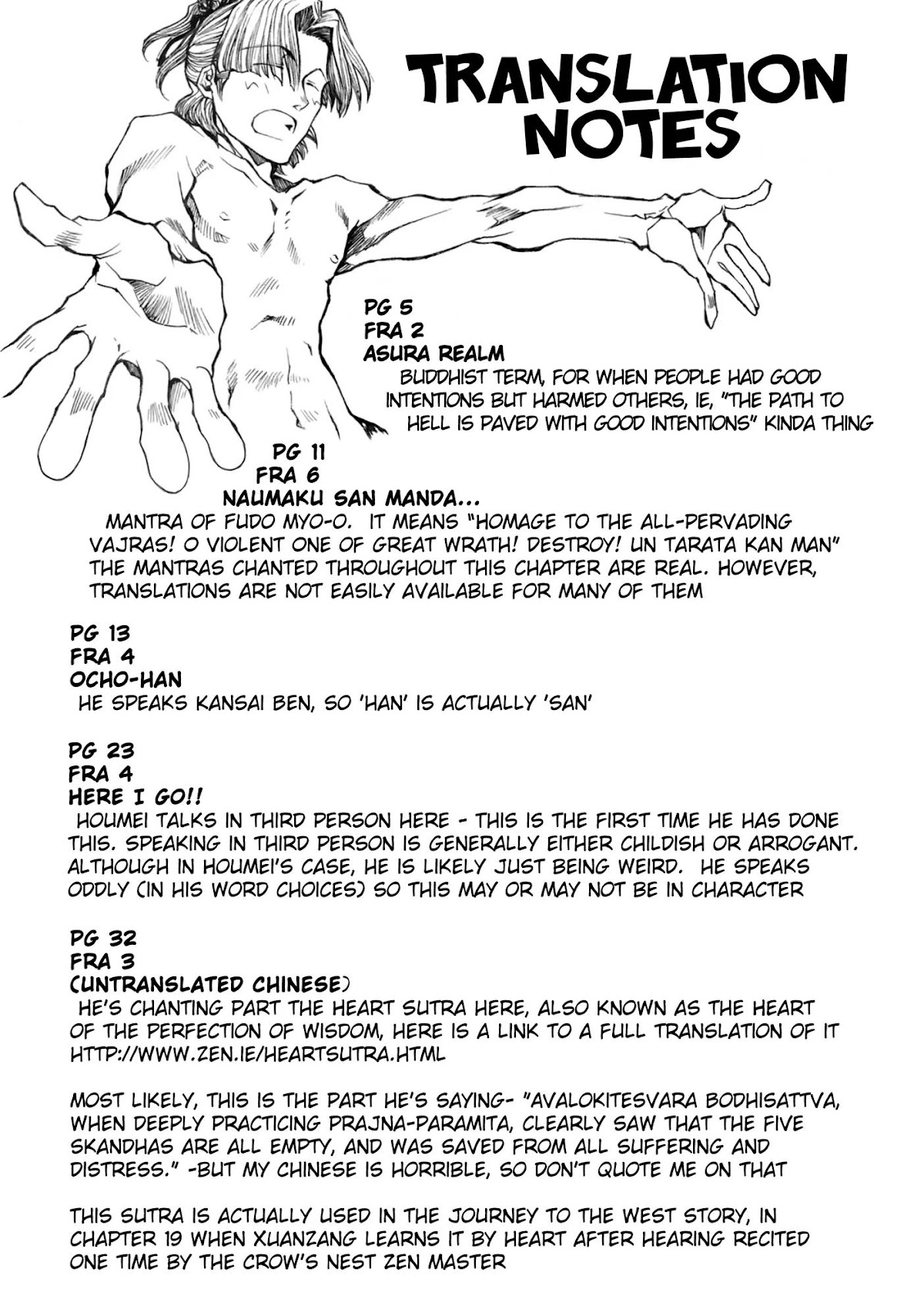 Saiyuki Ibun Chapter 2 page 35 - Chapter 2