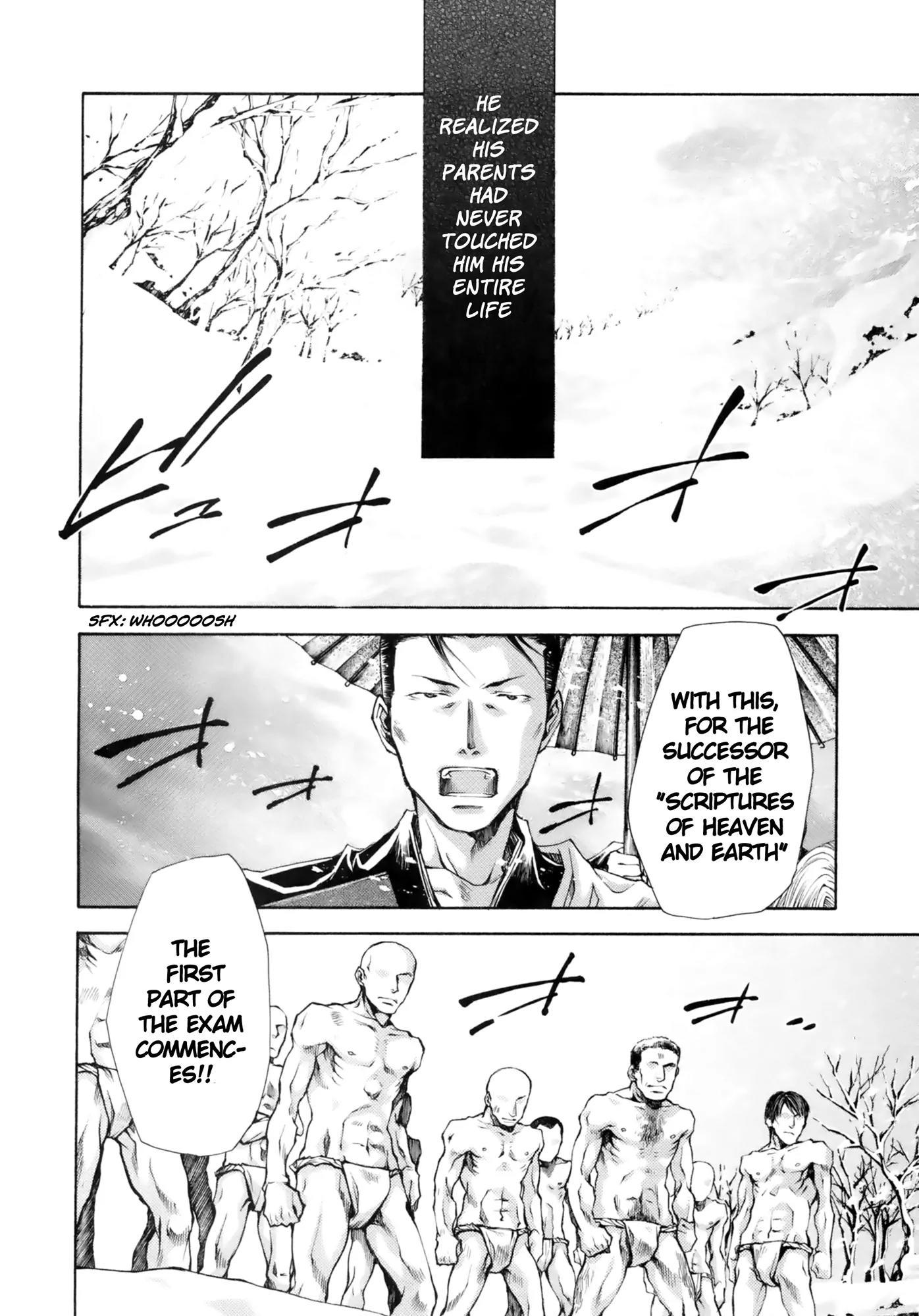 Saiyuki Ibun Chapter 2 page 5 - Chapter 2