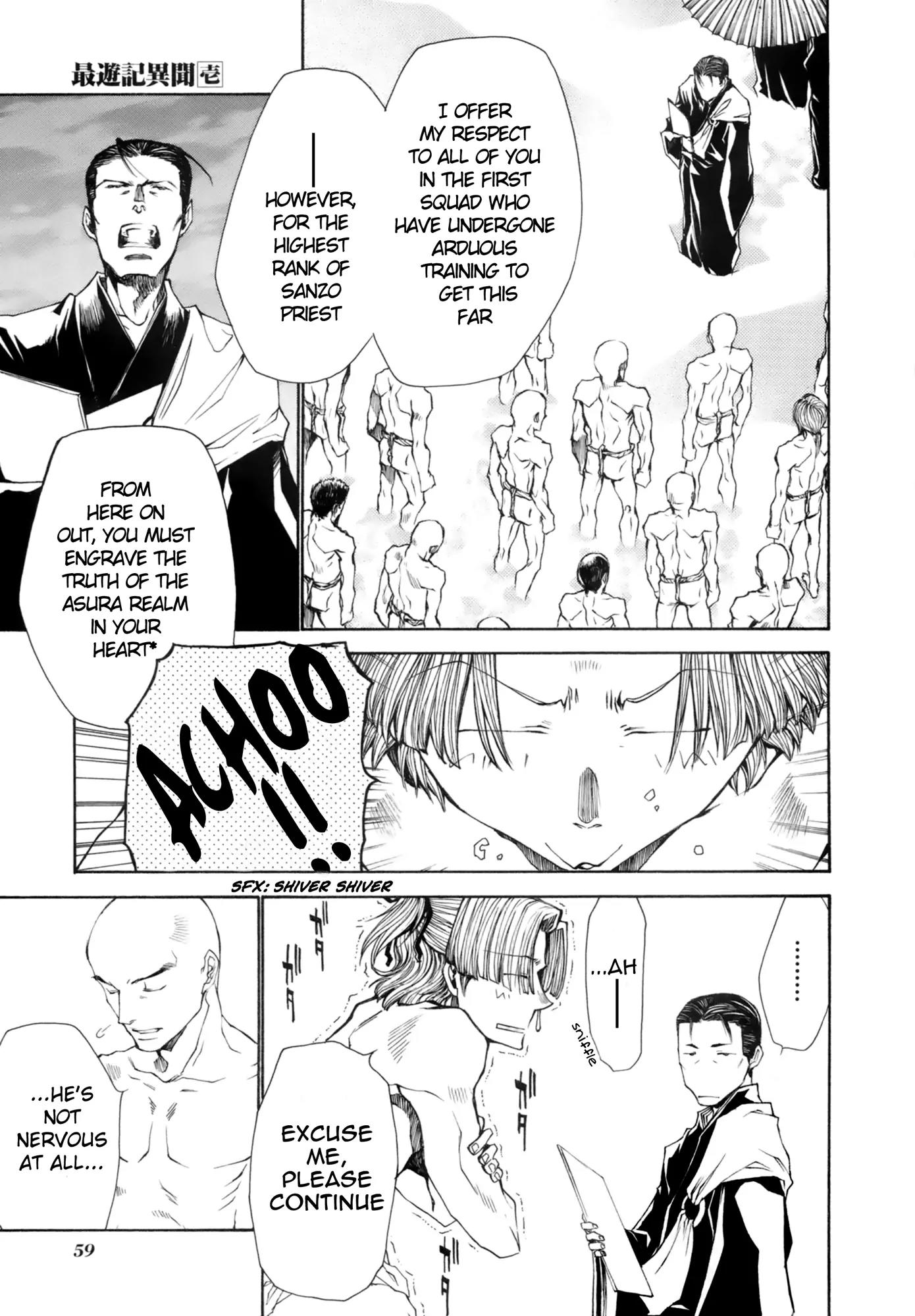 Saiyuki Ibun Chapter 2 page 6 - Chapter 2