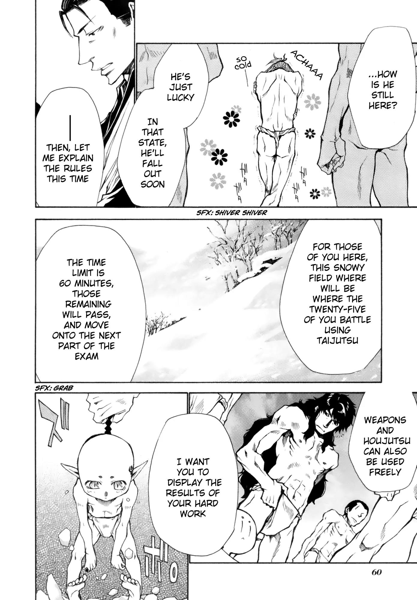 Saiyuki Ibun Chapter 2 page 7 - Chapter 2