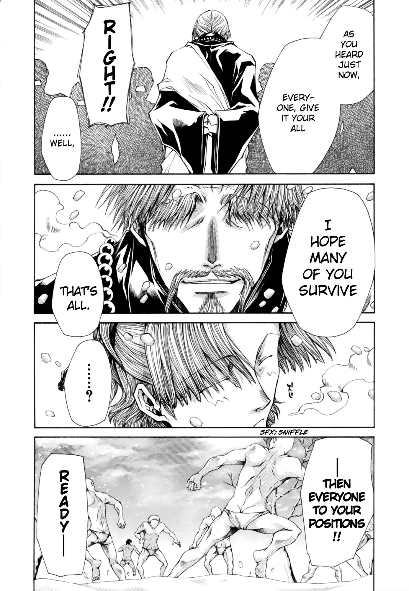 Saiyuki Ibun Chapter 2 page 9 - Chapter 2