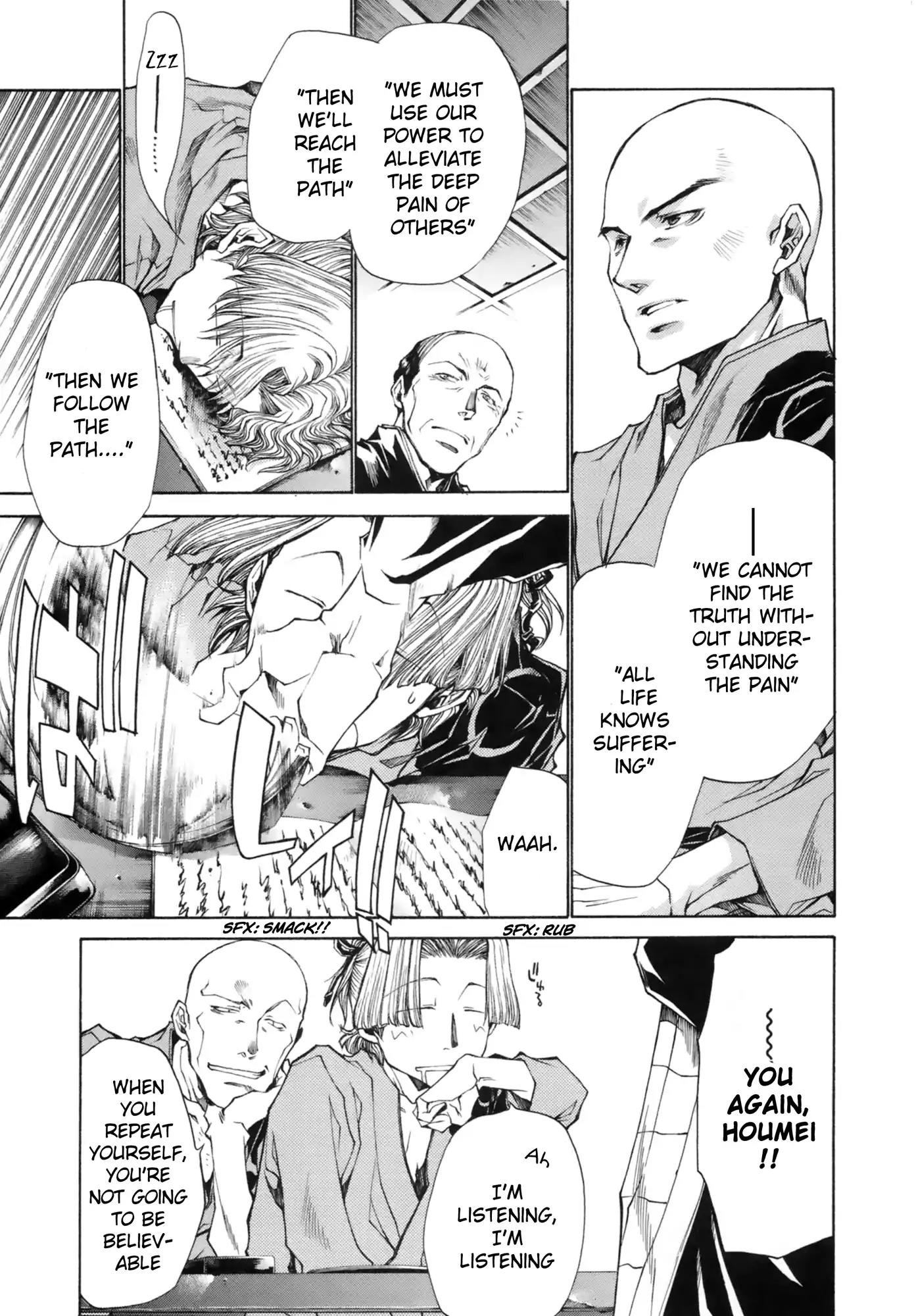 Saiyuki Ibun Chapter 3 page 10 - Chapter 3