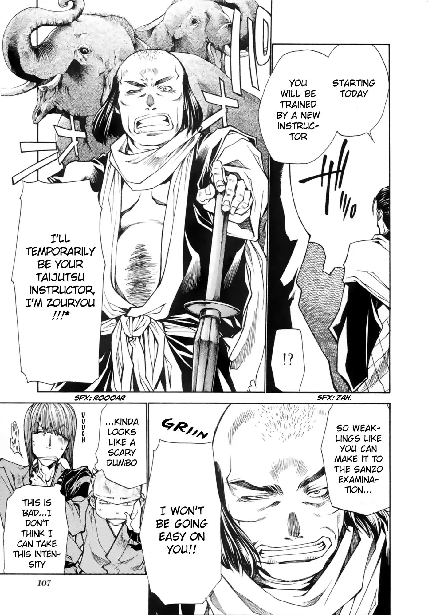 Saiyuki Ibun Chapter 3 page 12 - Chapter 3