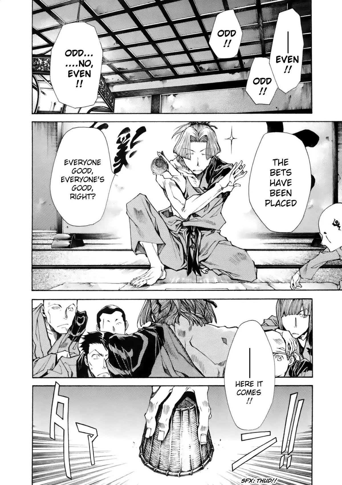 Saiyuki Ibun Chapter 3 page 21 - Chapter 3