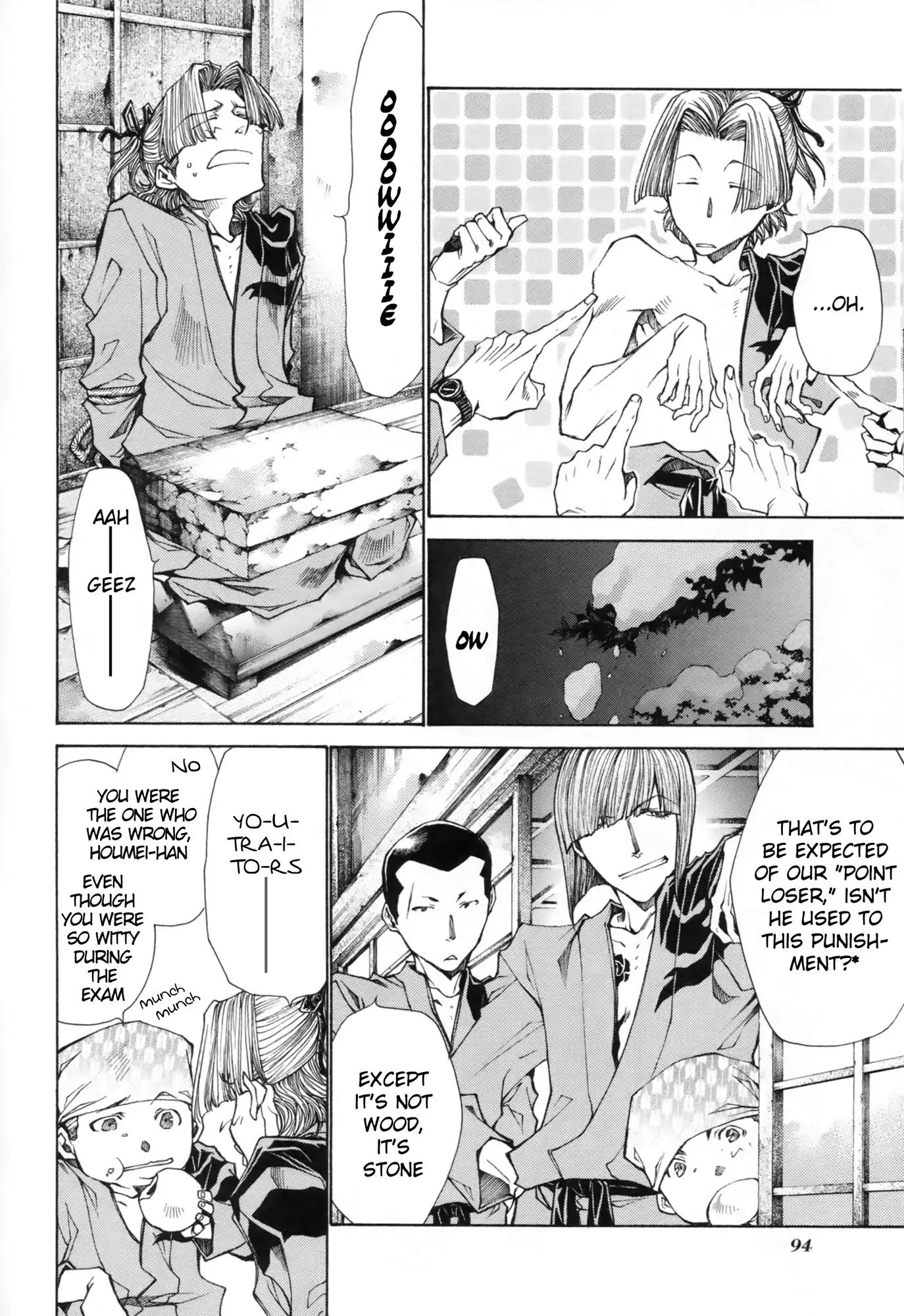 Saiyuki Ibun Chapter 3 page 23 - Chapter 3