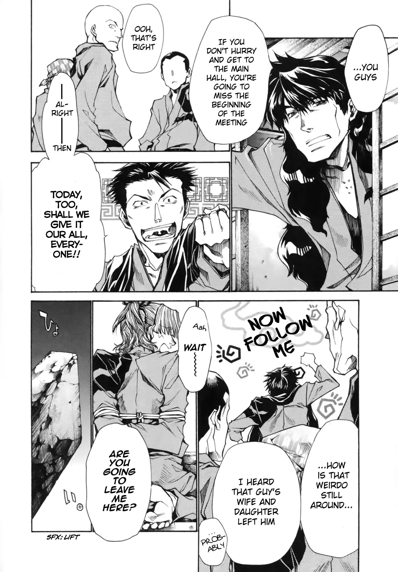 Saiyuki Ibun Chapter 3 page 25 - Chapter 3