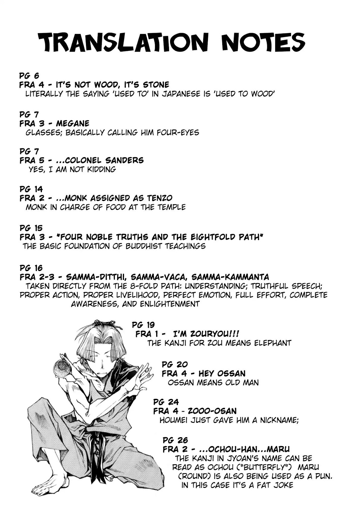 Saiyuki Ibun Chapter 3 page 27 - Chapter 3