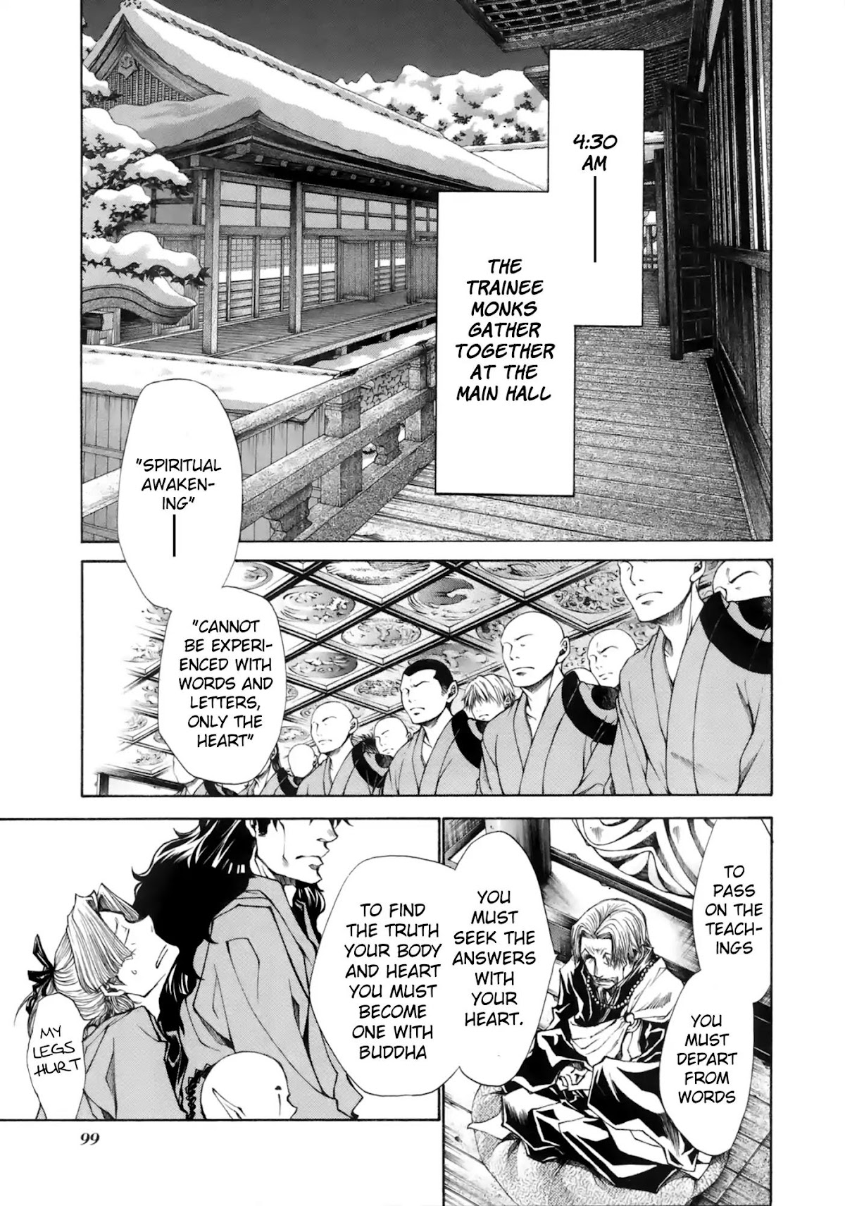 Saiyuki Ibun Chapter 3 page 4 - Chapter 3