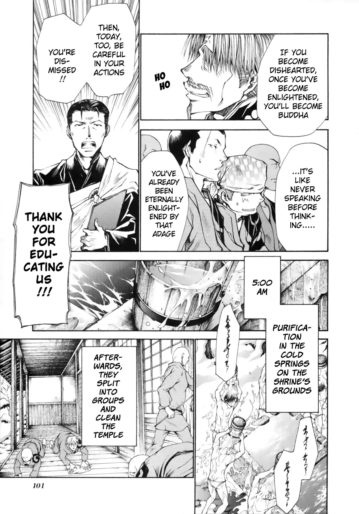 Saiyuki Ibun Chapter 3 page 6 - Chapter 3