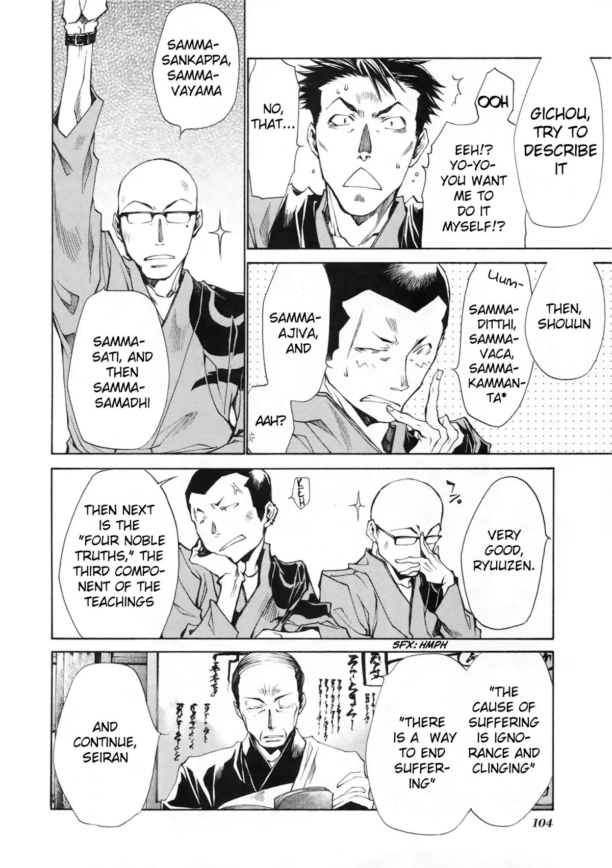 Saiyuki Ibun Chapter 3 page 9 - Chapter 3