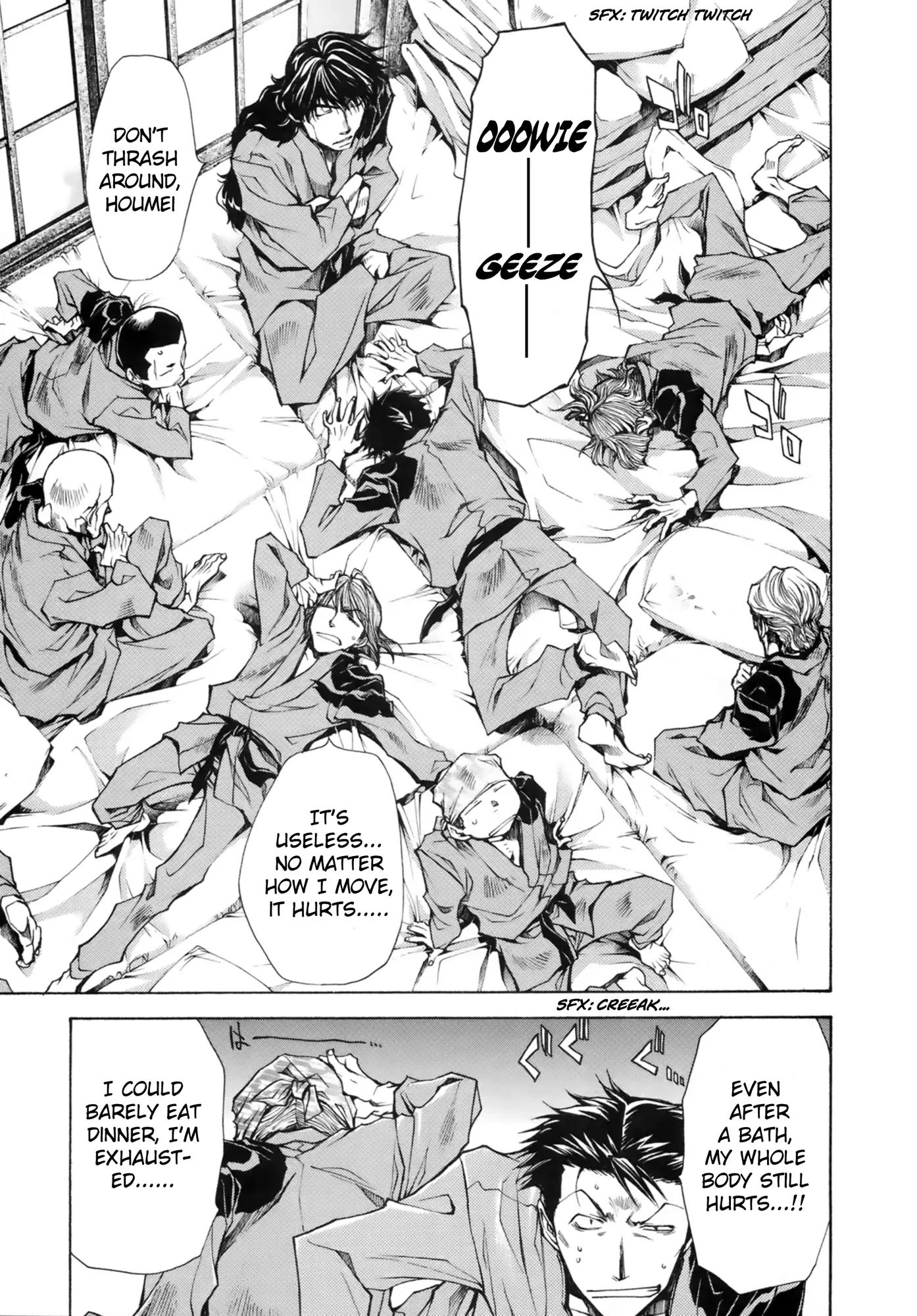 Saiyuki Ibun Chapter 4 page 10 - Chapter 4