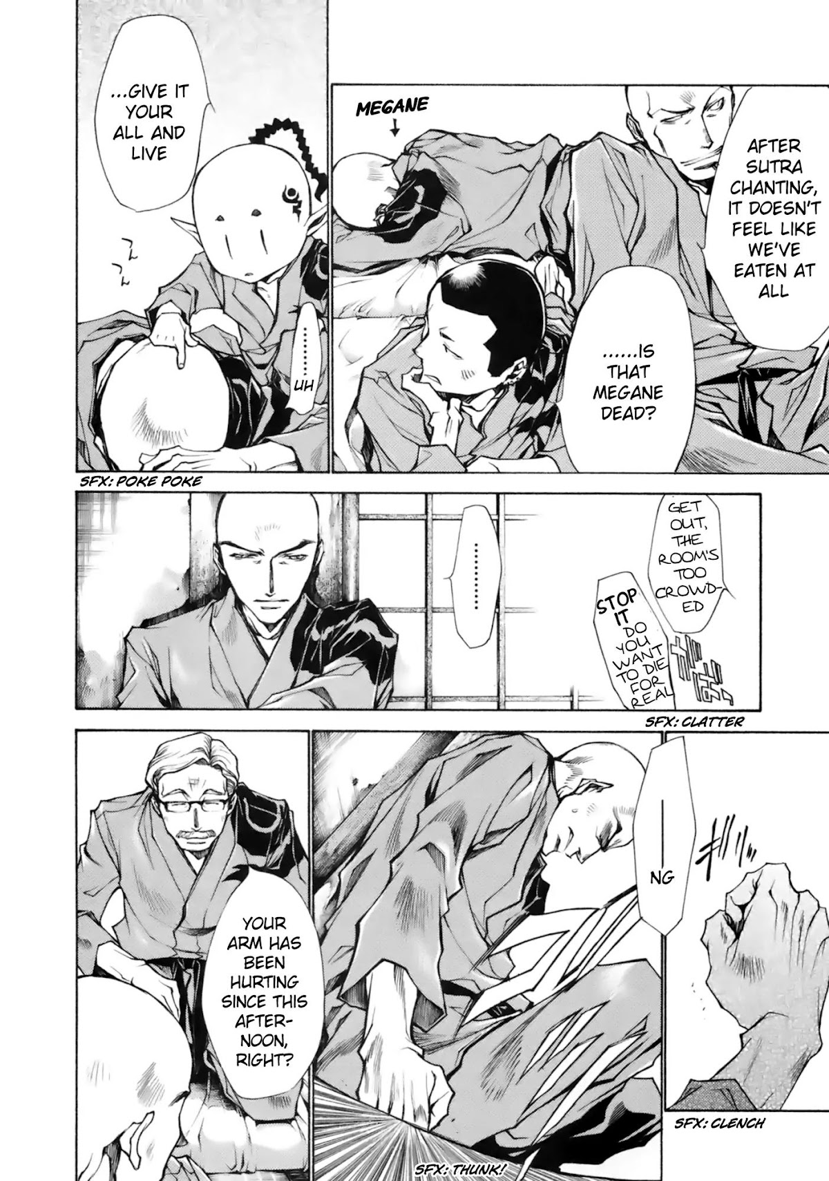 Saiyuki Ibun Chapter 4 page 11 - Chapter 4