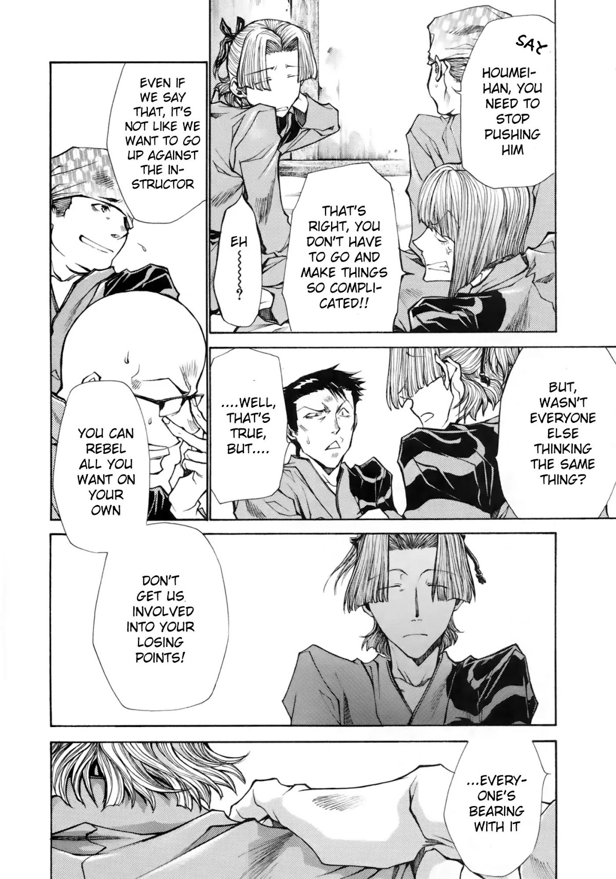 Saiyuki Ibun Chapter 4 page 13 - Chapter 4