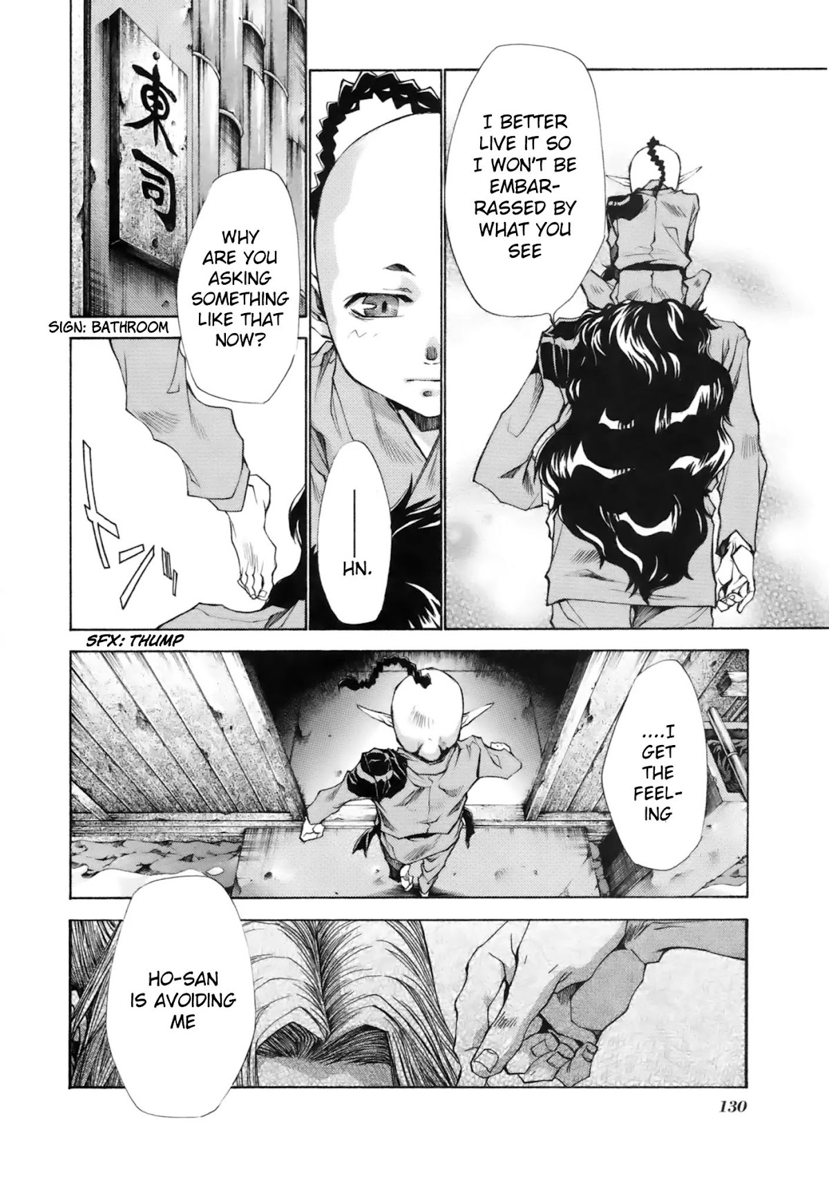 Saiyuki Ibun Chapter 4 page 17 - Chapter 4