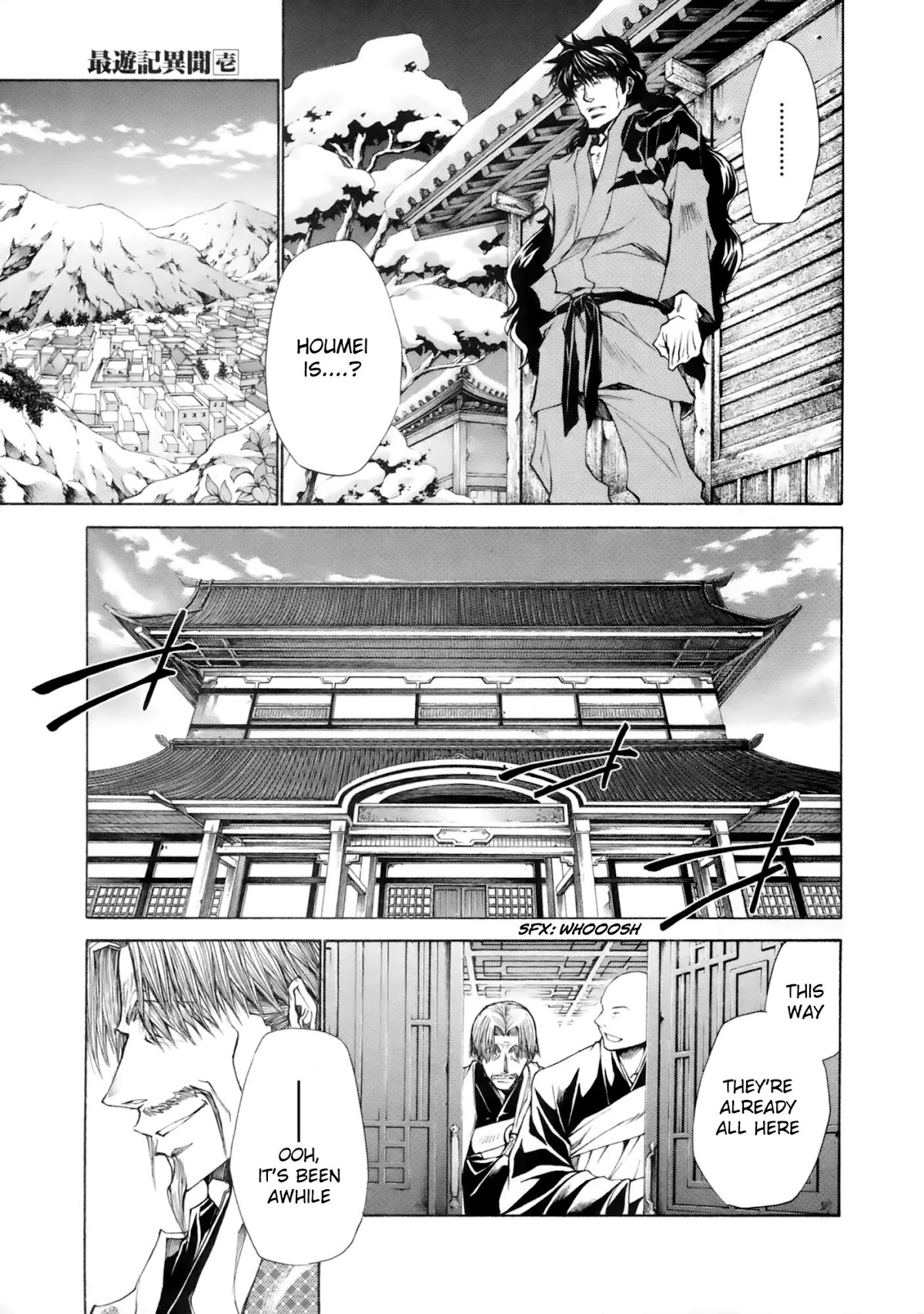 Saiyuki Ibun Chapter 4 page 18 - Chapter 4