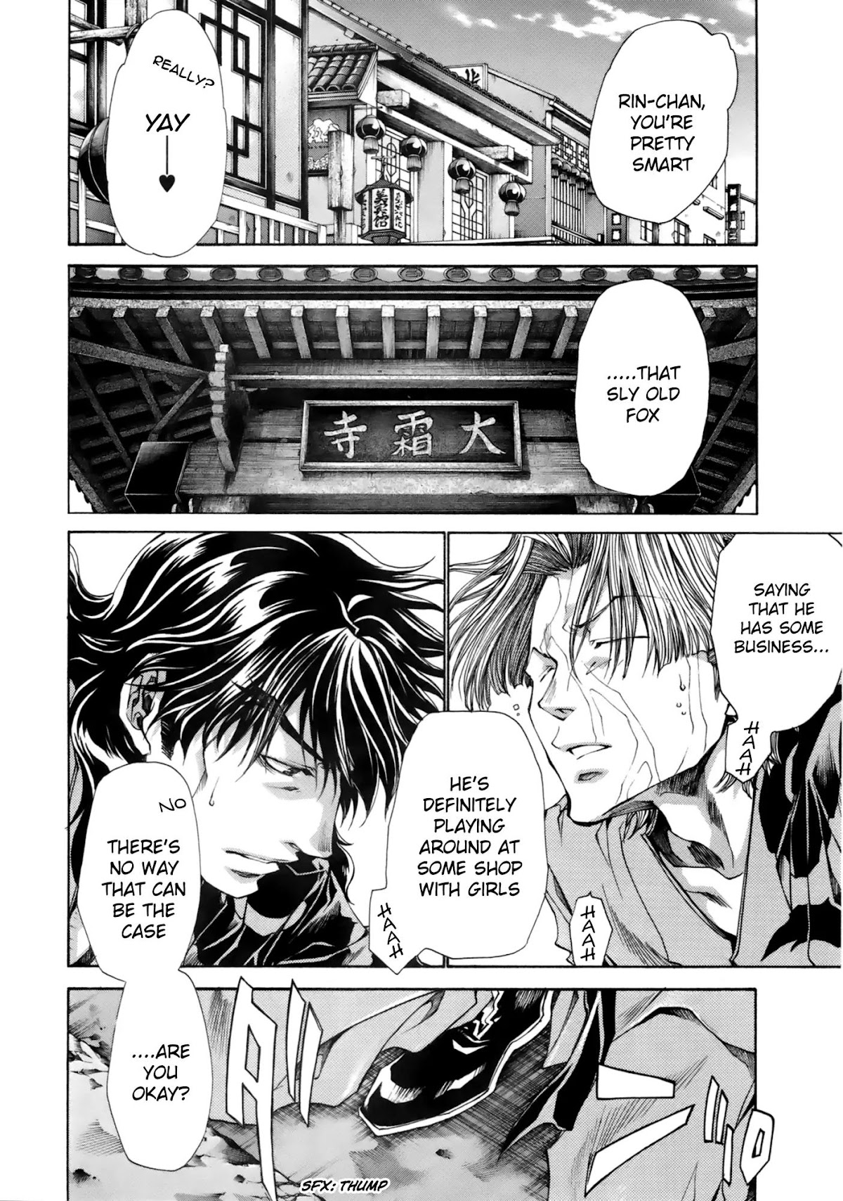 Saiyuki Ibun Chapter 4 page 21 - Chapter 4